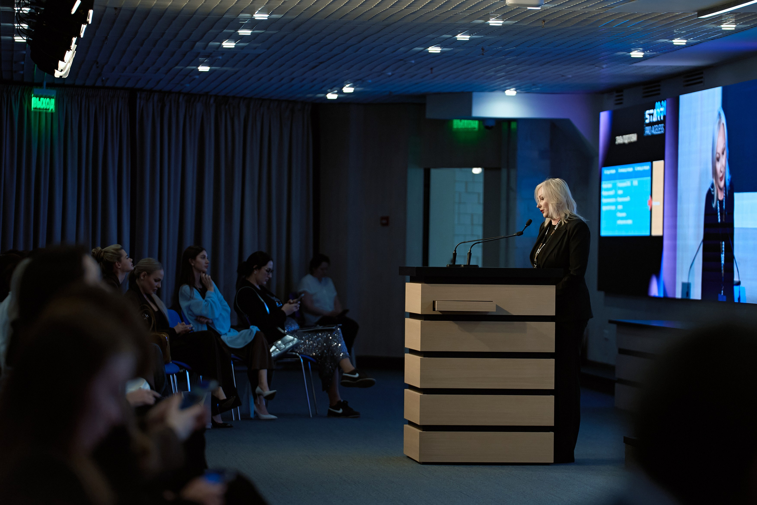 СПИКЕРЫ. PRO-AGELESS