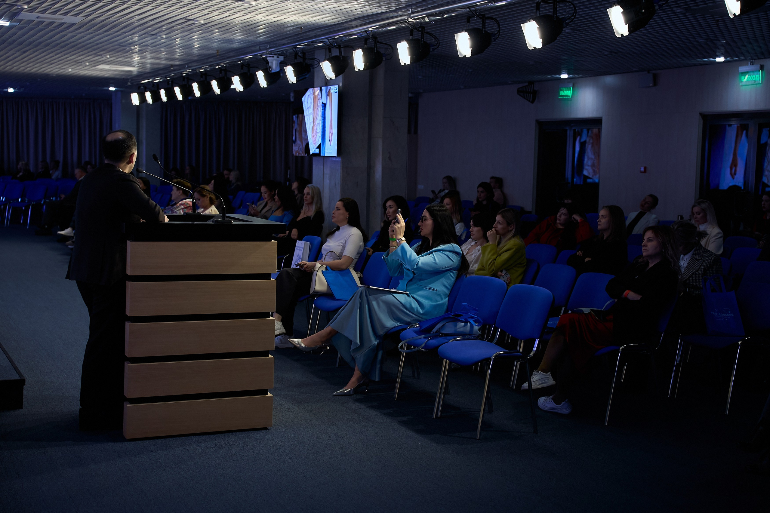 СПИКЕРЫ. PRO-AGELESS