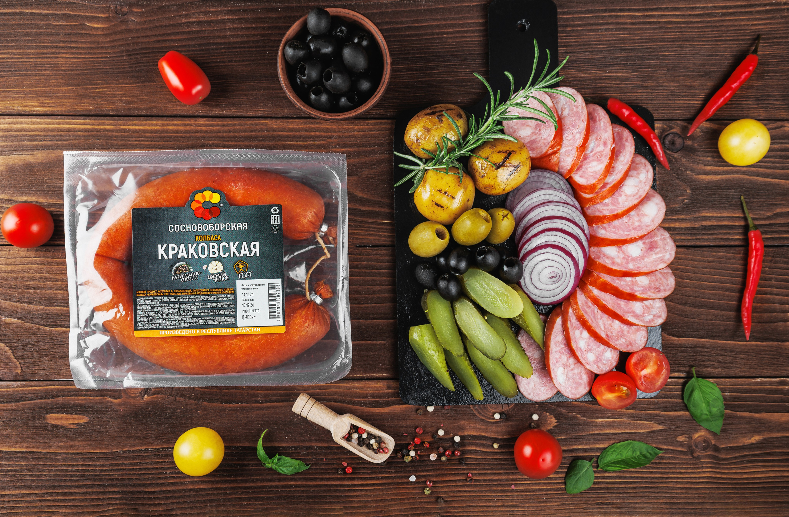 Съемка для бренда «Сосновоборская». Предметный и фуд-фотограф Лариса Андреева г. Набережные Челны