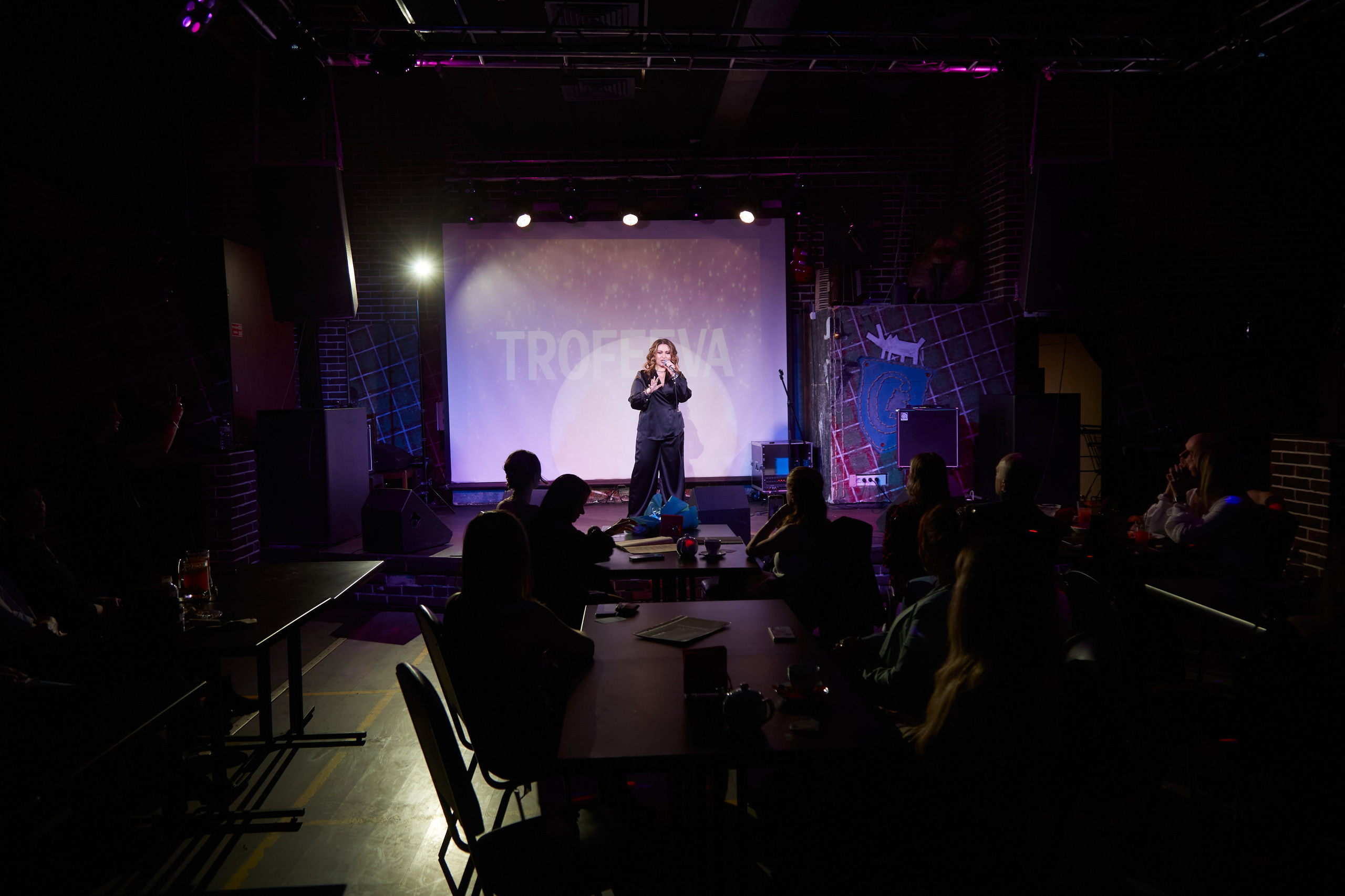 Сольный концерт Алёны Трофеевой в Москве. Свадебный фотограф Москва и Московская область Борисов Сергей