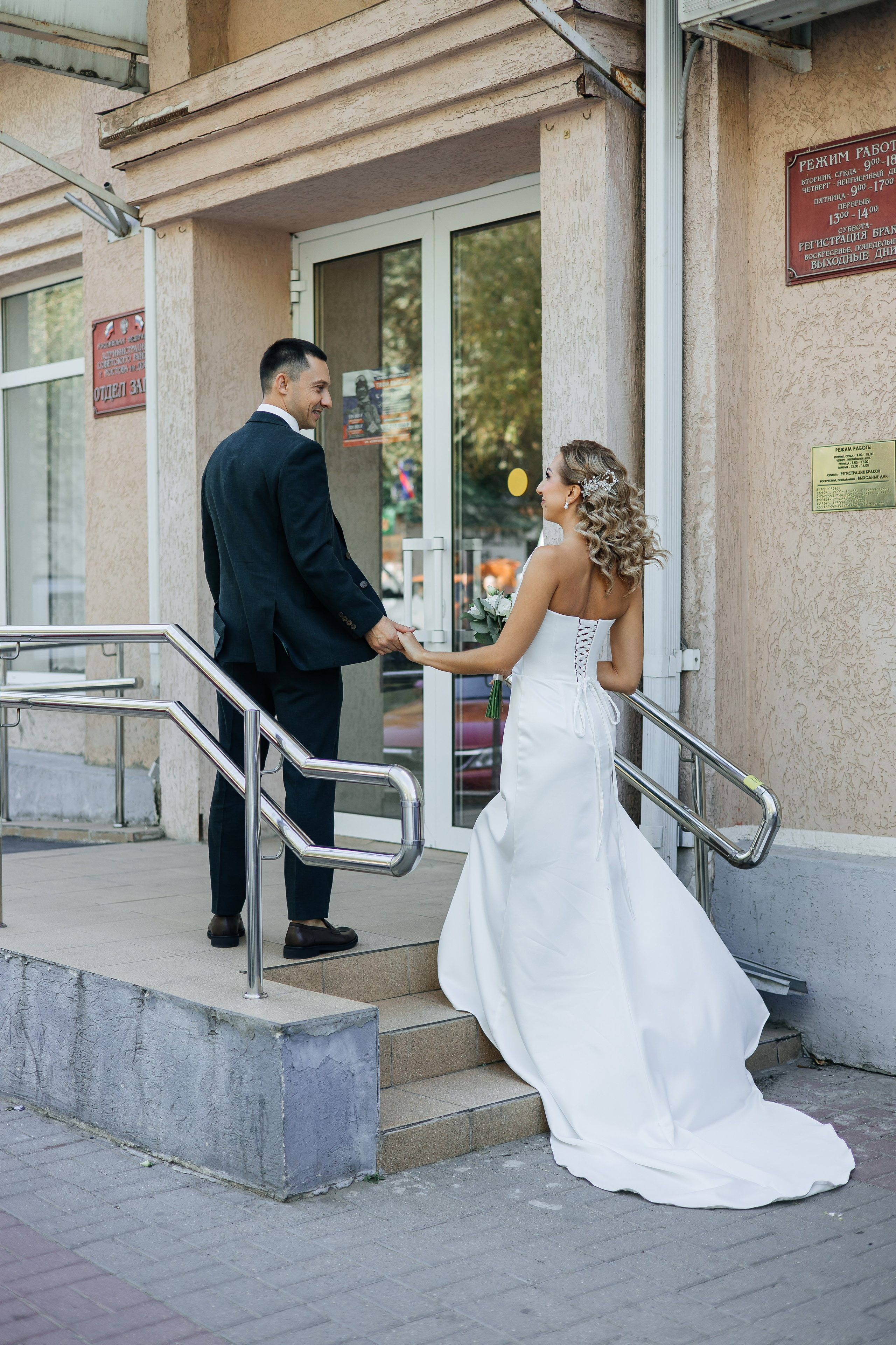 Загс Советского района + фотосессия. Свадебный и семейный фотограф Ростова-на-Дону Ирина Бондарева