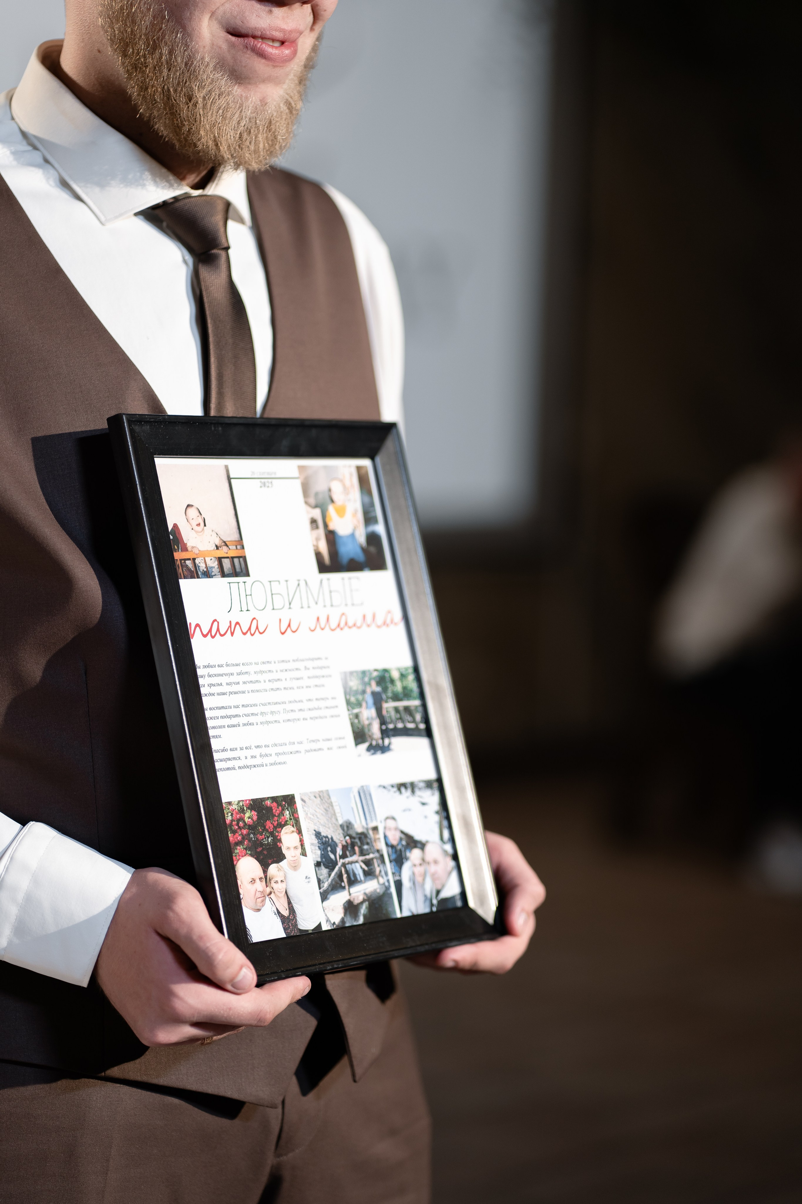 Счастье в простом. Photo_ylia.v