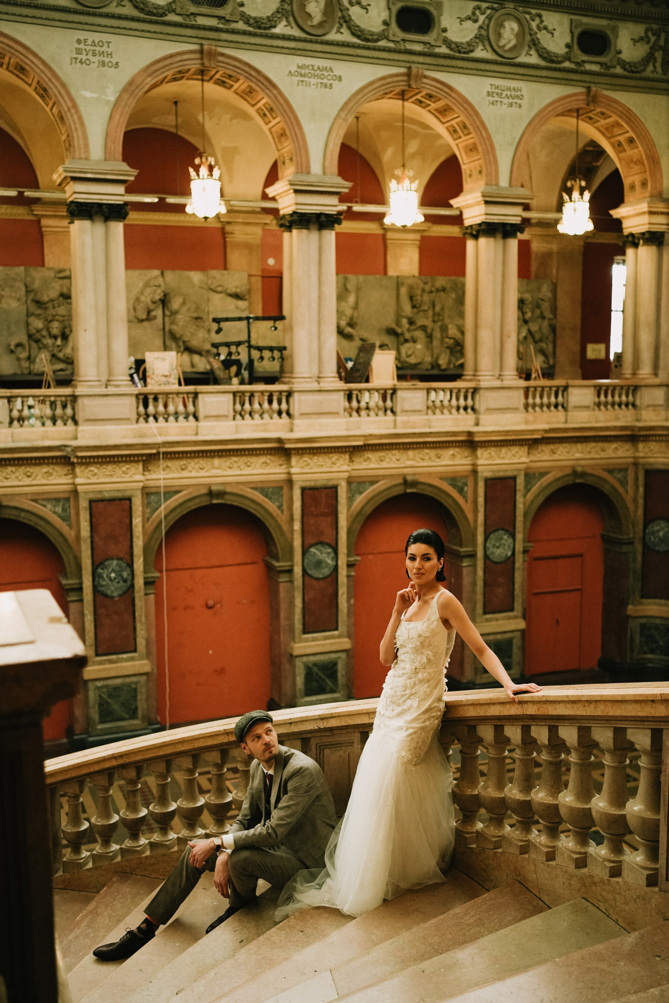 Ксюша и Арсений. Фотограф г. Санкт-Петербург Александра Катанакова