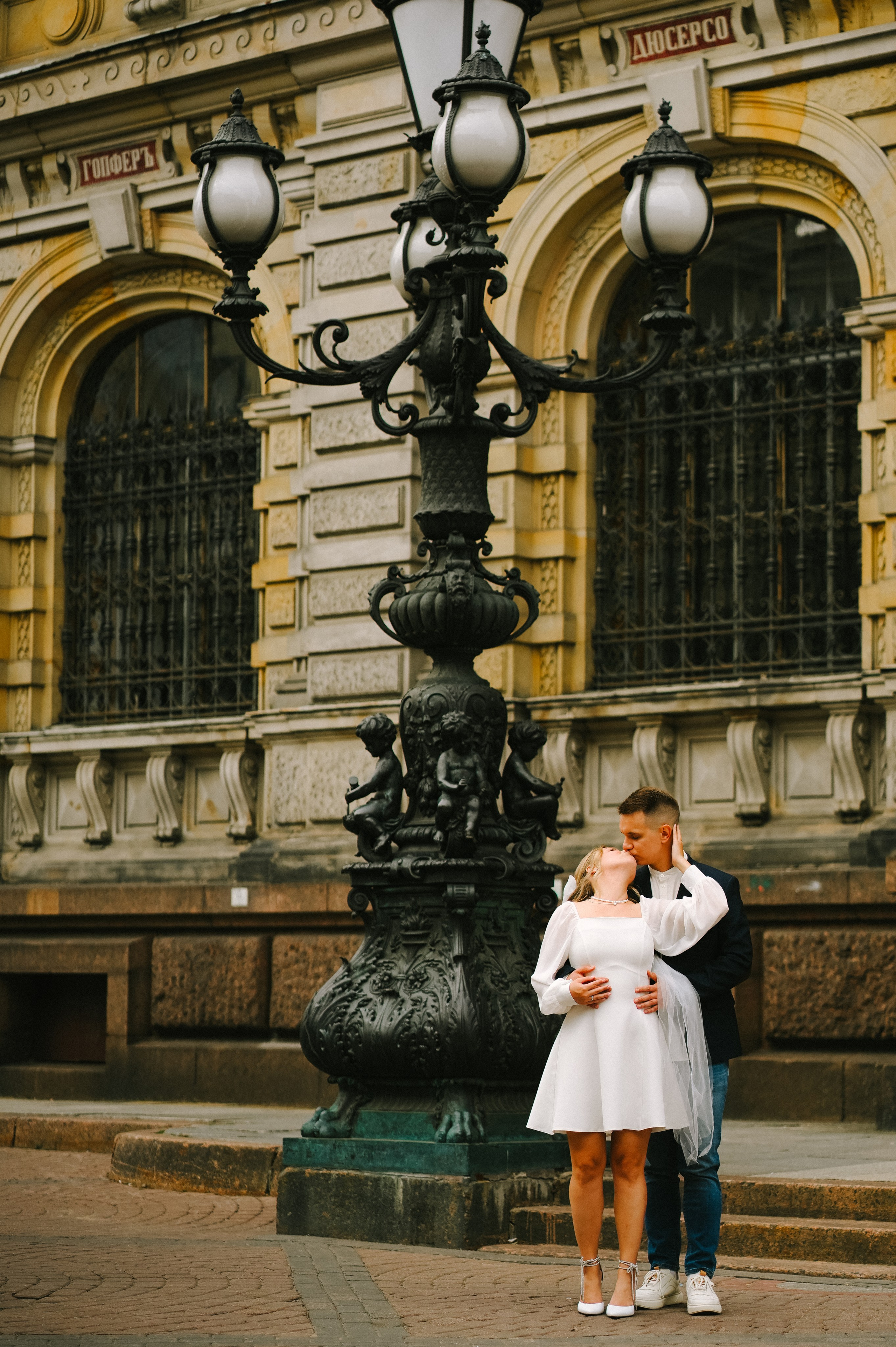 Катя и Дима. Фотограф г. Санкт-Петербург Александра Катанакова