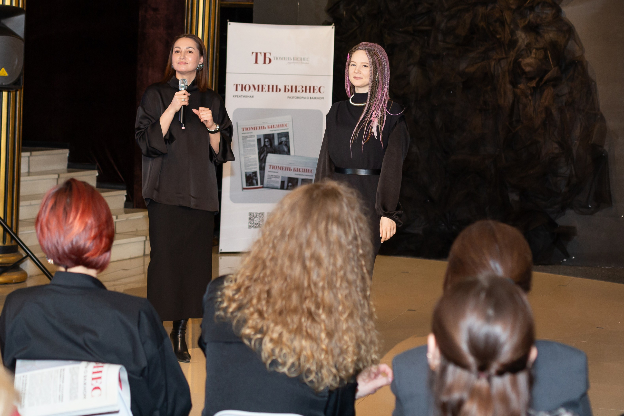 Бизнес женщины. Ирина Квасова | Фотограф в стиле VOGUE | Тюмень