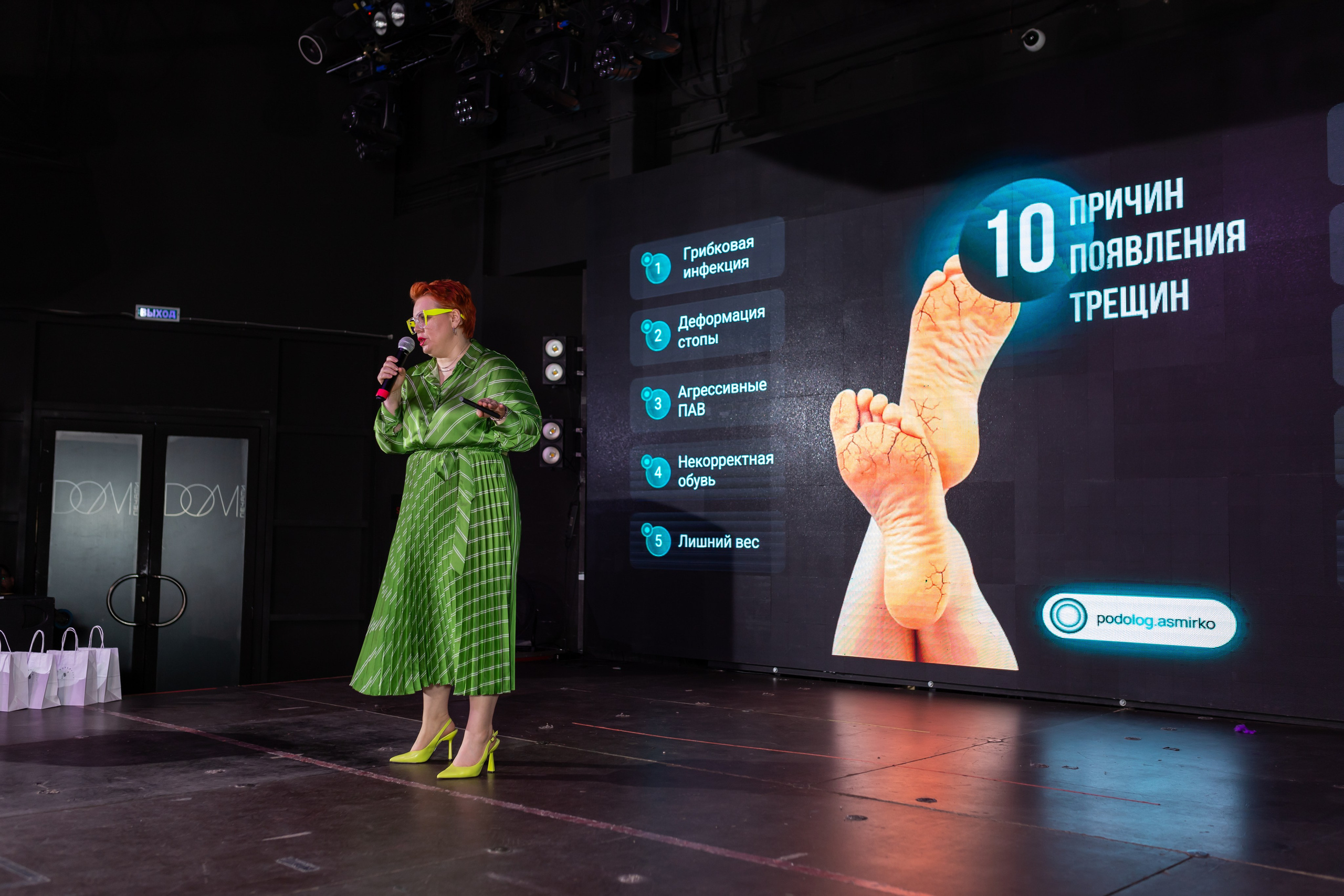 NailCongress 9. Марина Шаймухаметова. Фотограф в Уфе