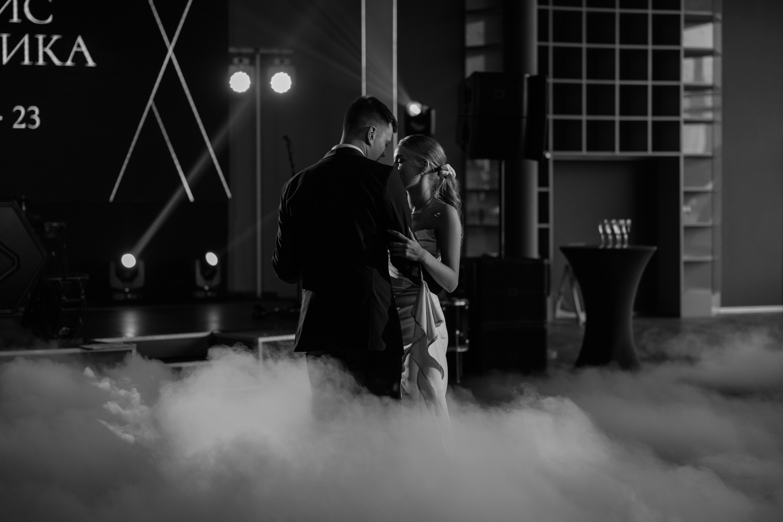 Вероника и Денис. Свадебный фотограф в Санкт-Петербурге Екатерина Евсеева