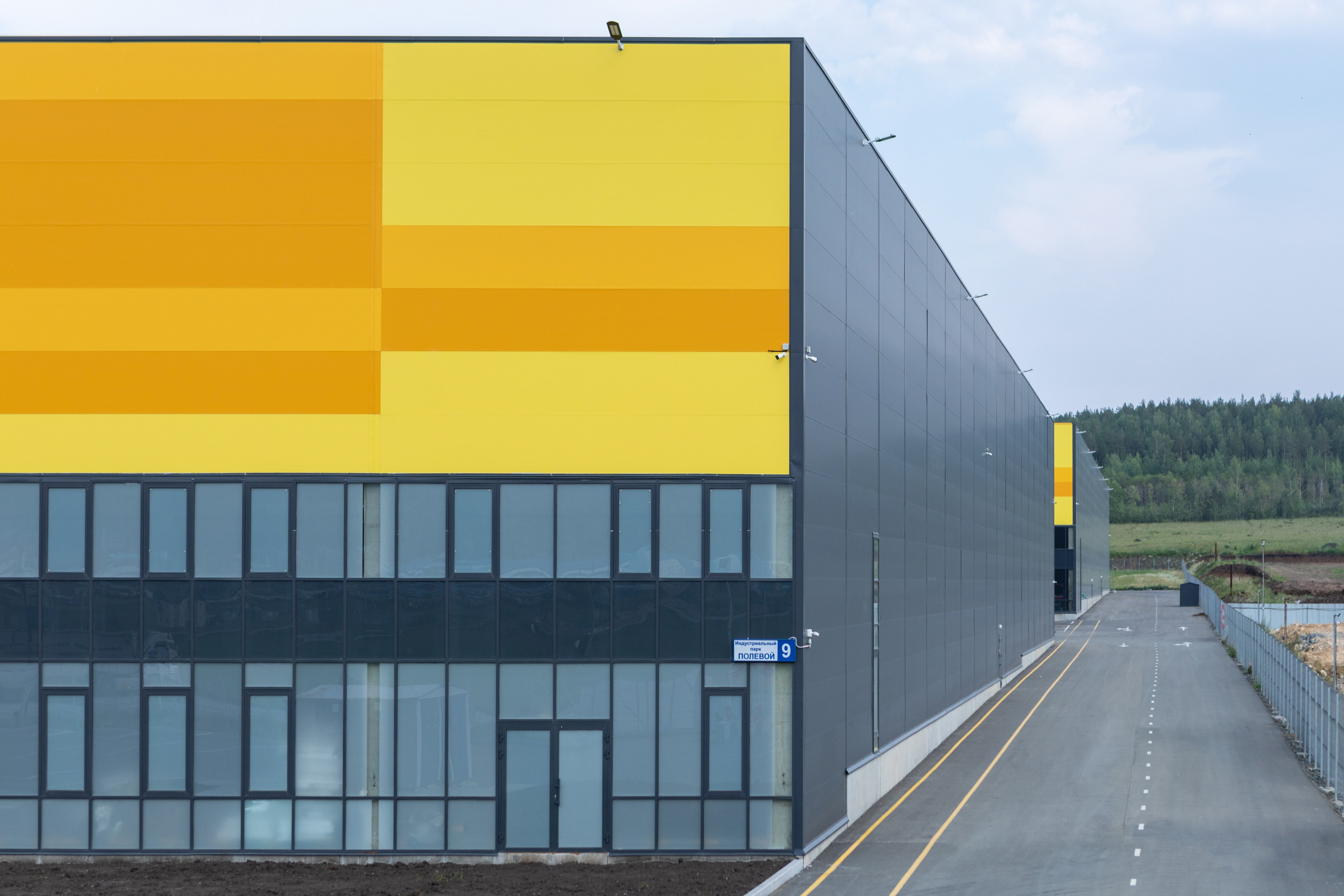 Промышленный фотограф Крым