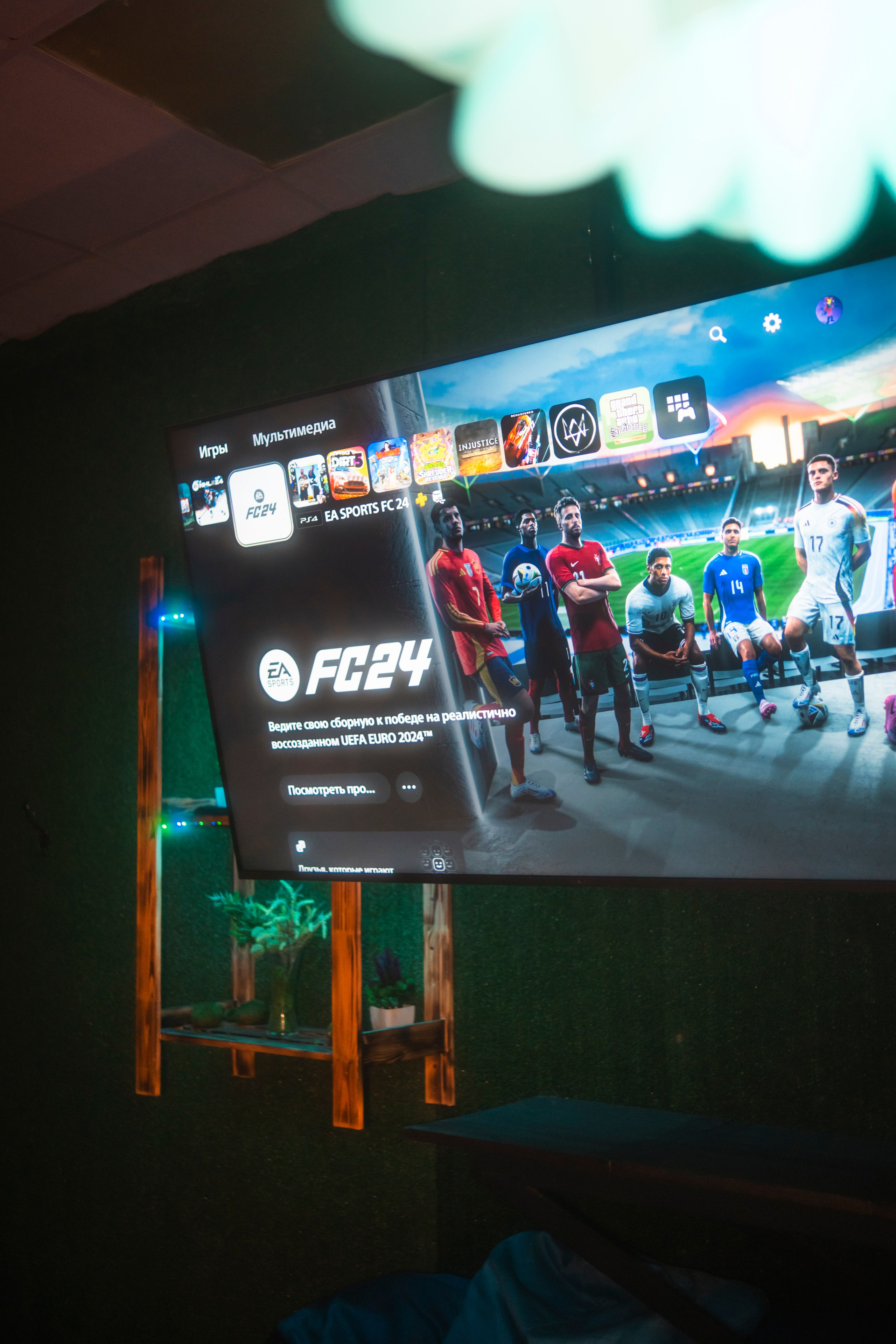 4.20 Hookah / г. Елабуга (Photo & Reels) *. Felixtones