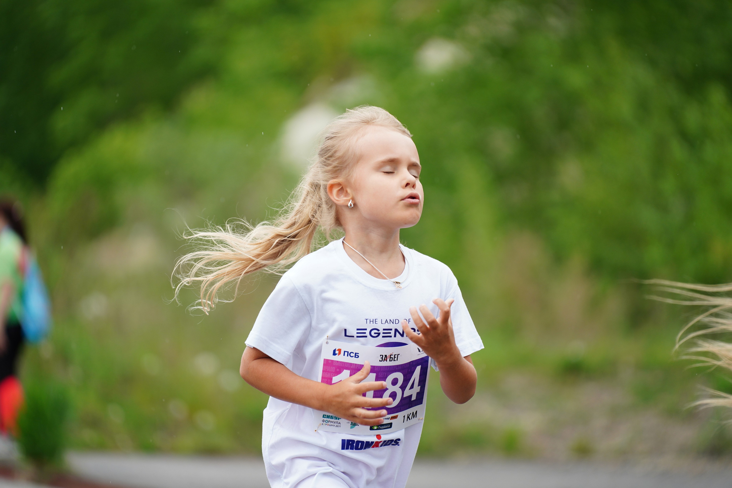 Забег.рф Terra Siberia 2025. Фотограф