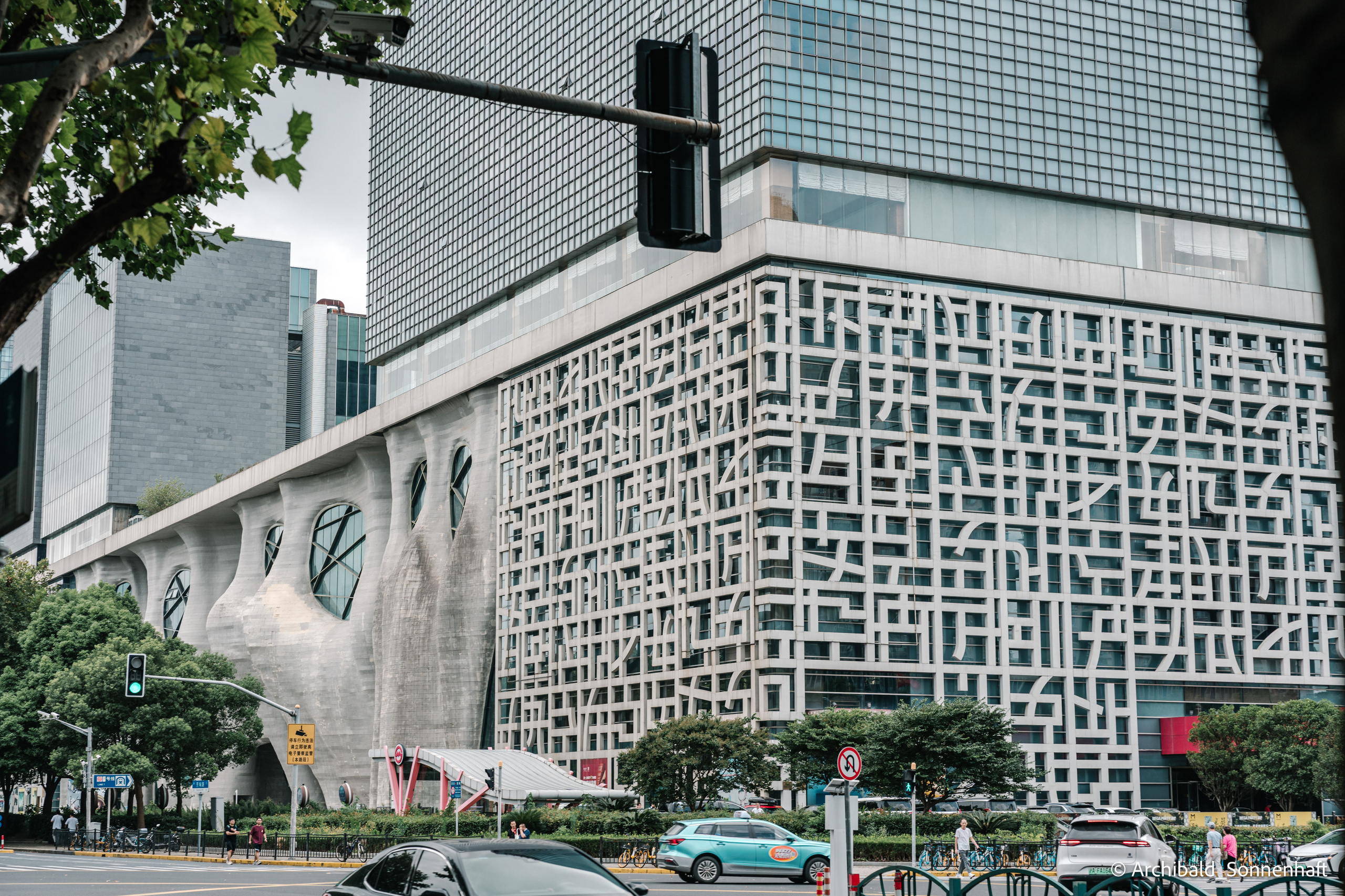 One day in Shanghai. Photographer in Guangzhou, China. Archibald Sonnenhaft