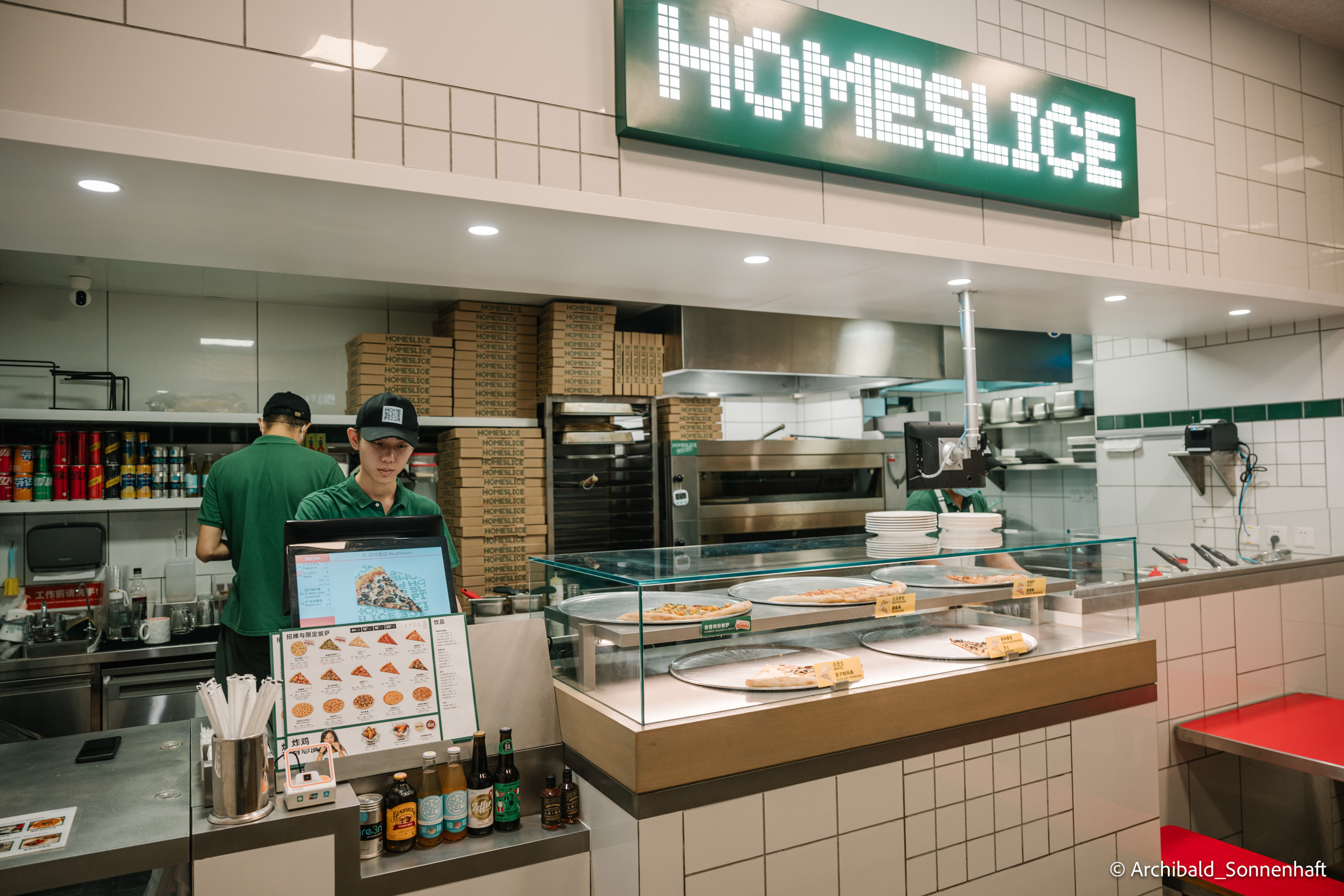 One day in Shanghai. Photographer in Guangzhou, China. Archibald Sonnenhaft