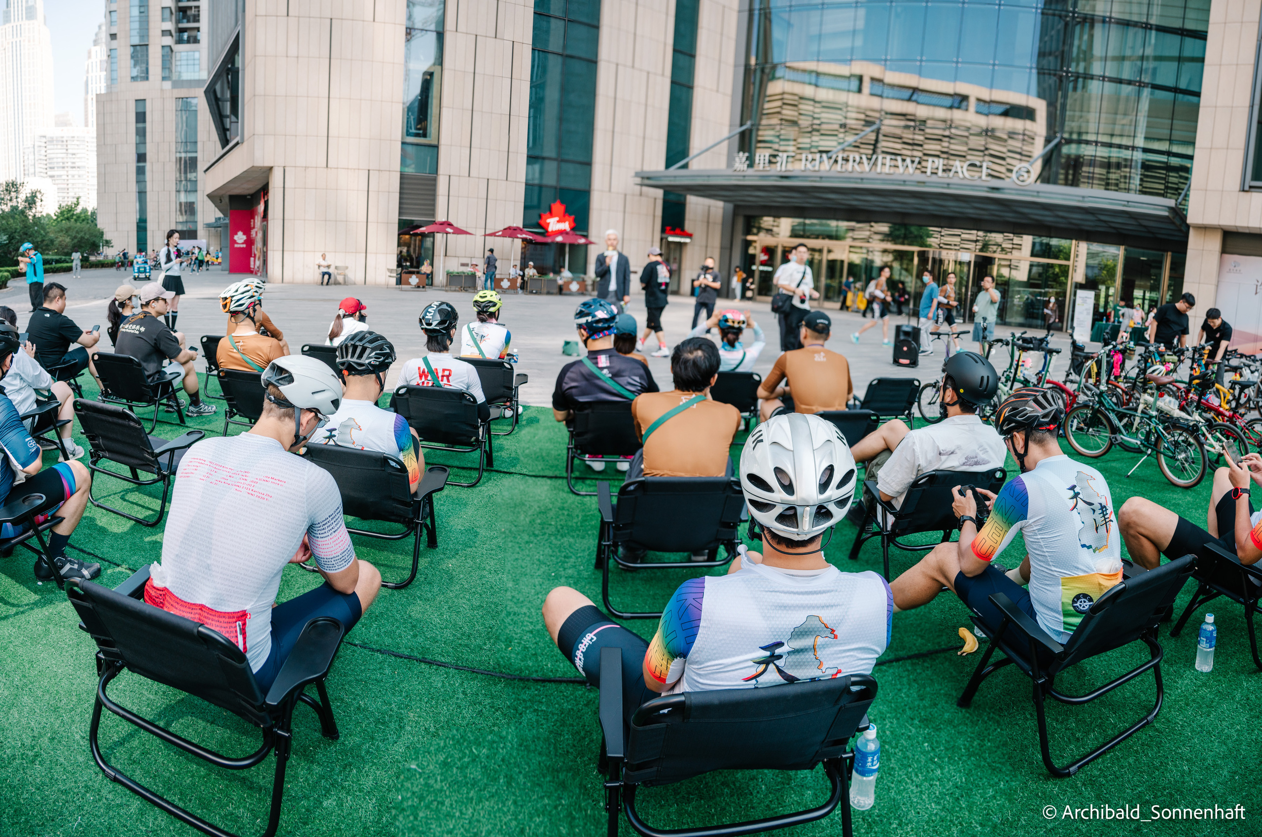 Tur de Tianjin. Photographer in Guangzhou, China. Archibald Sonnenhaft