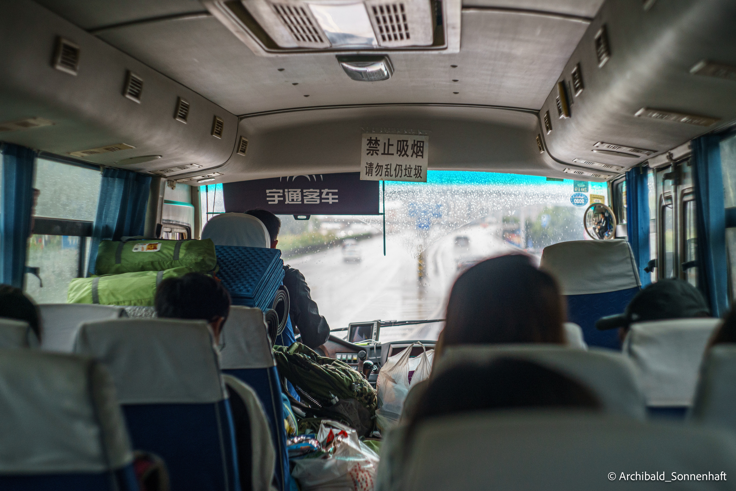 🇨🇳 长城, 北京 (Chinese wall, Beijing), 2019.10. Photographer in Guangzhou, China. Archibald Sonnenhaft