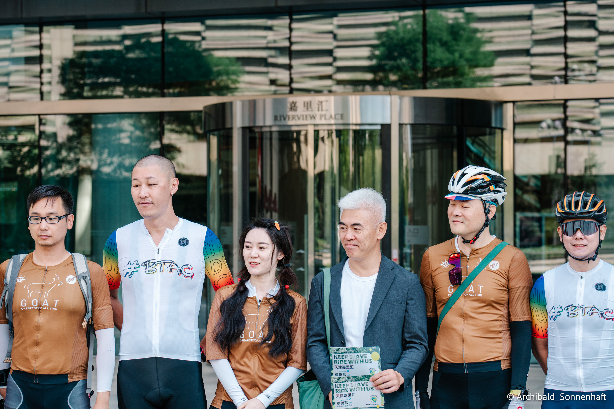 Tur de Tianjin. Photographer in Guangzhou, China. Archibald Sonnenhaft