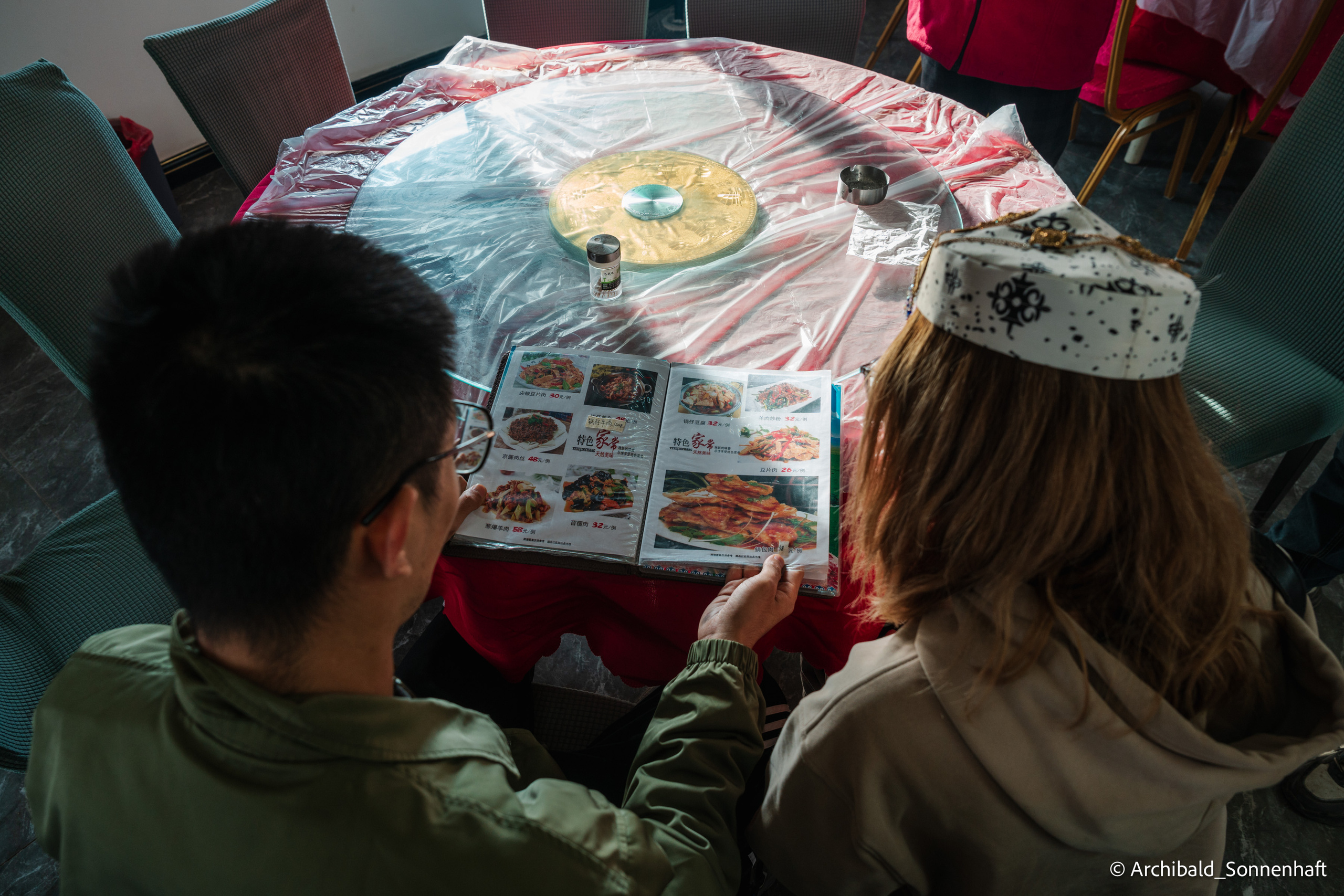 Inner Mongolia. Photographer in Guangzhou, China. Archibald Sonnenhaft