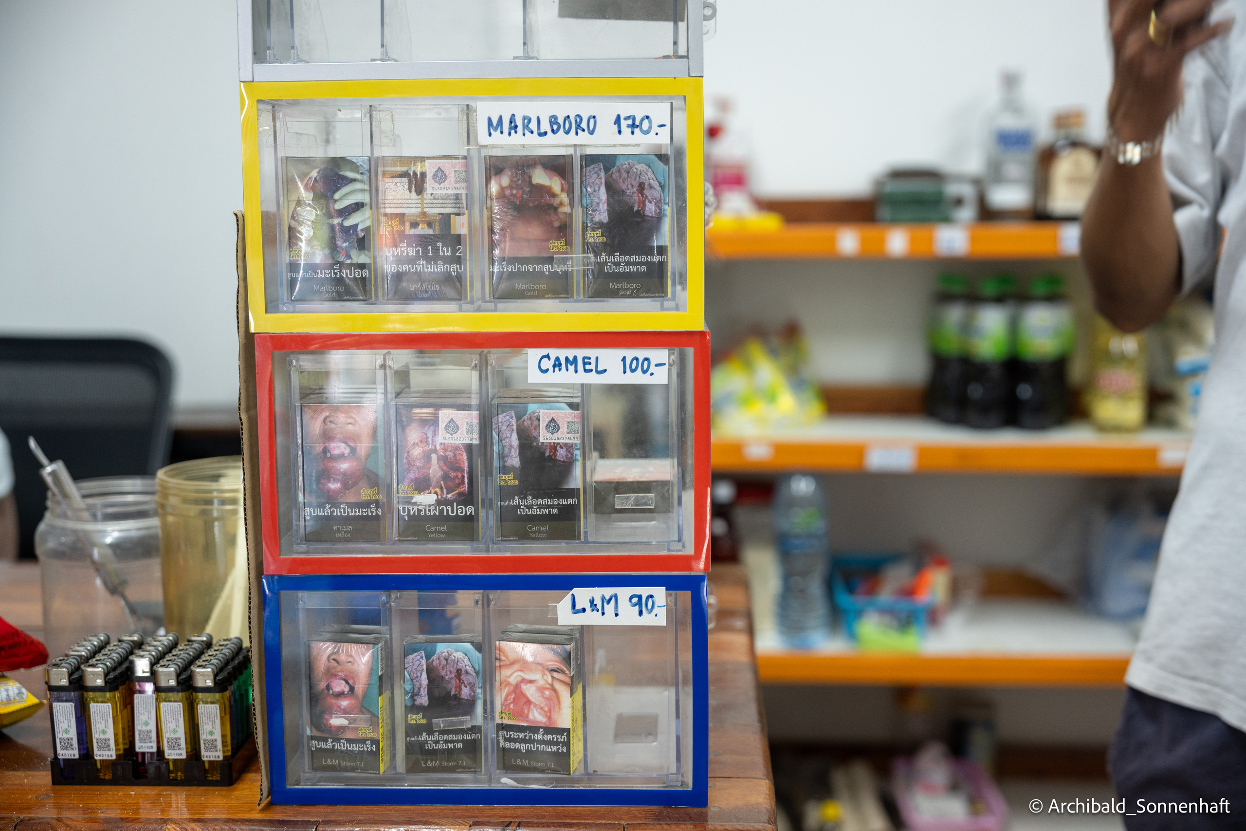 Thai Phuket to Phiphi. Photographer in Guangzhou, China. Archibald Sonnenhaft