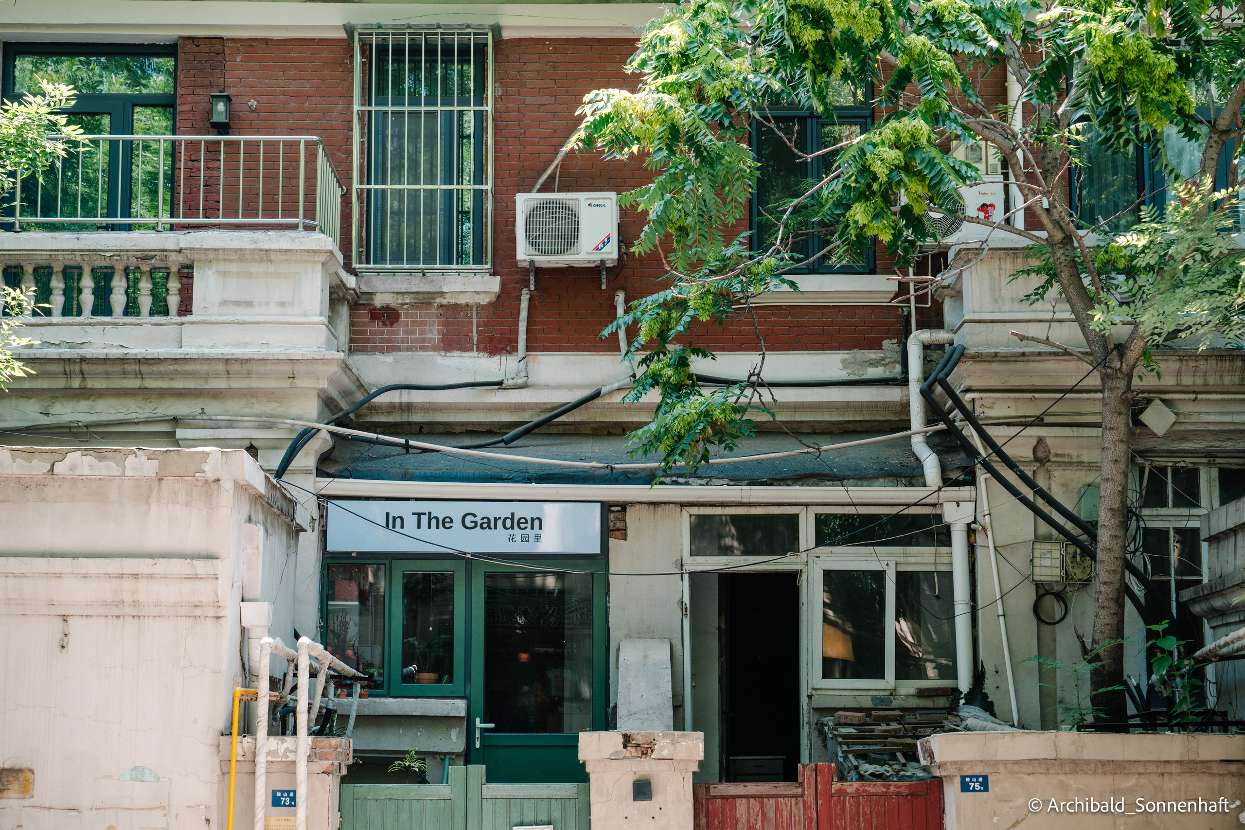 Tur de Tianjin. Photographer in Guangzhou, China. Archibald Sonnenhaft