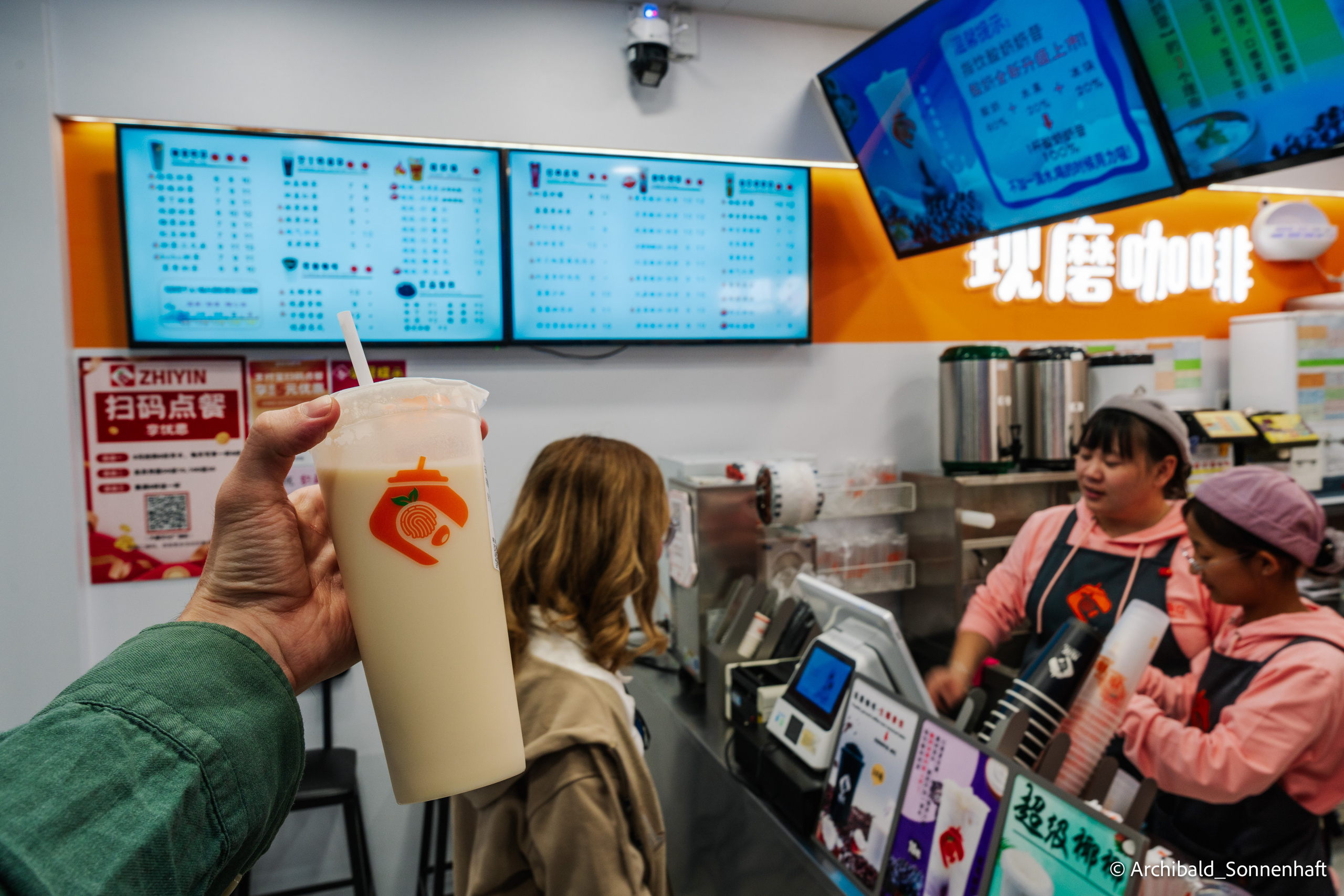 Inner Mongolia, Yulongsha. Photographer in Guangzhou, China. Archibald Sonnenhaft