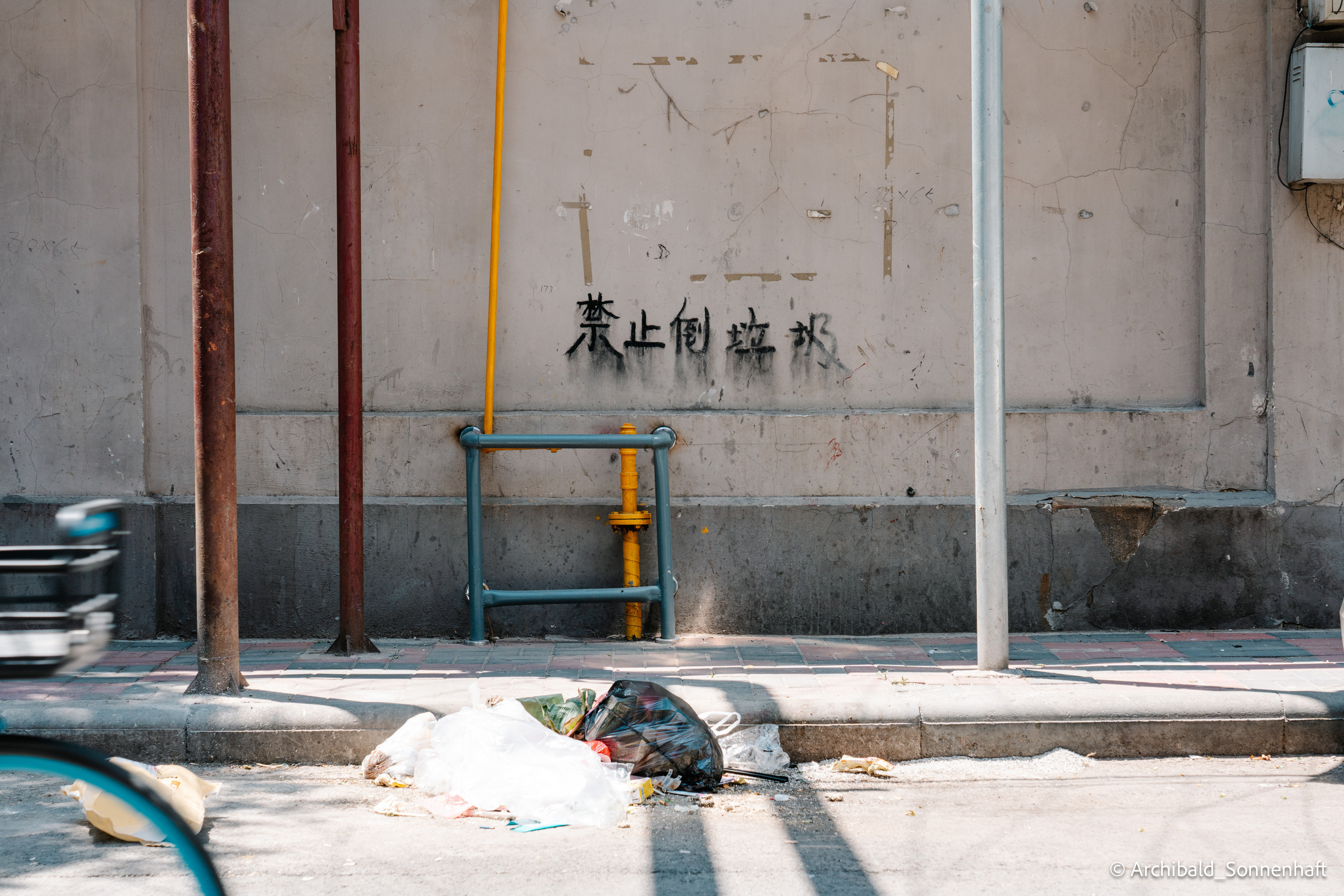 Tur de Tianjin. Photographer in Guangzhou, China. Archibald Sonnenhaft