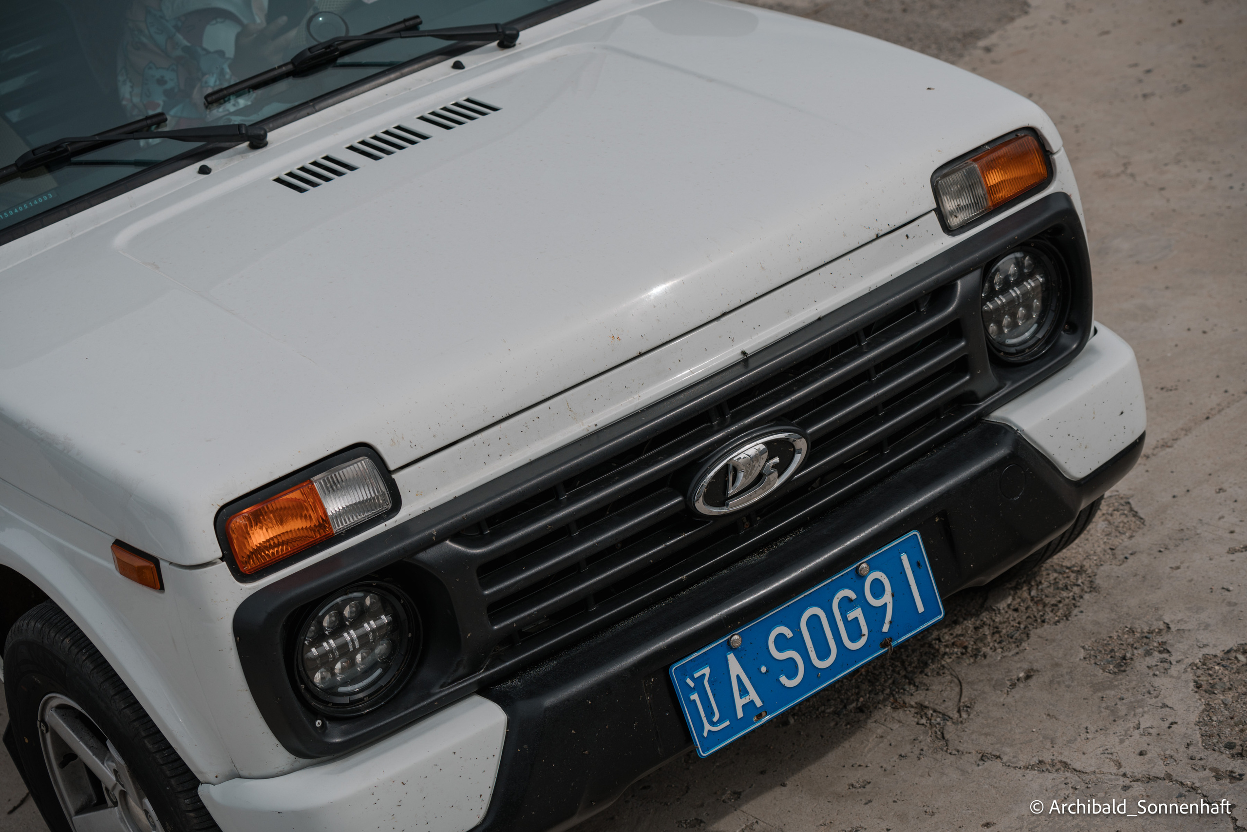 Inner Mongolia. Photographer in Guangzhou, China. Archibald Sonnenhaft