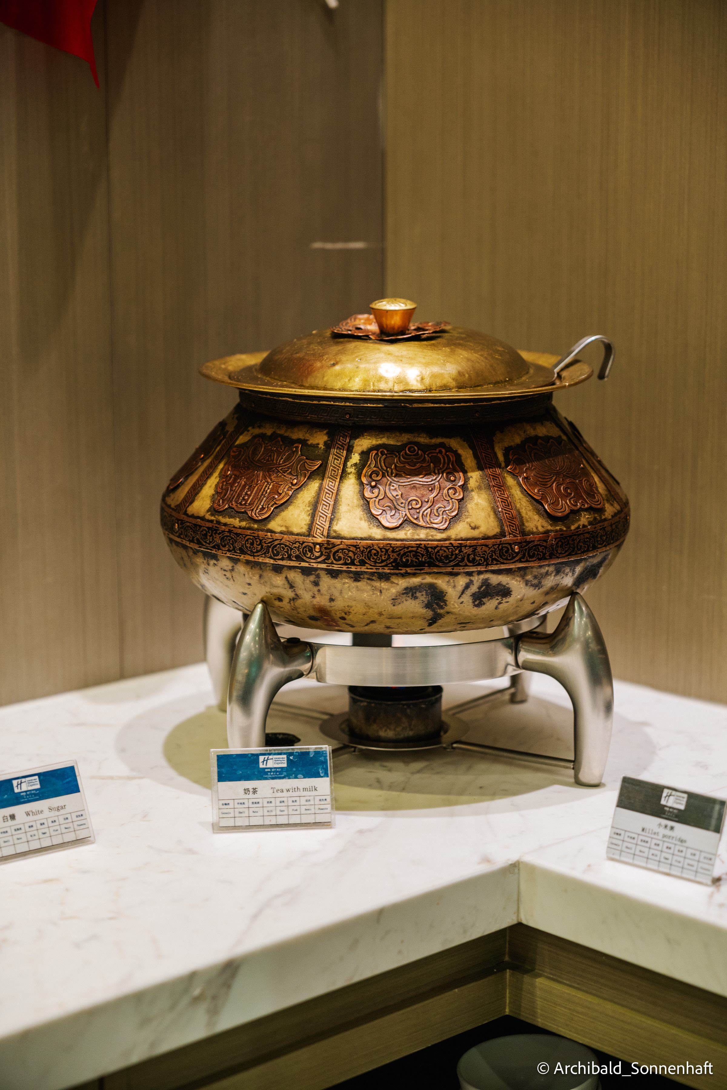 Inner Mongolia, Yulongsha. Photographer in Guangzhou, China. Archibald Sonnenhaft