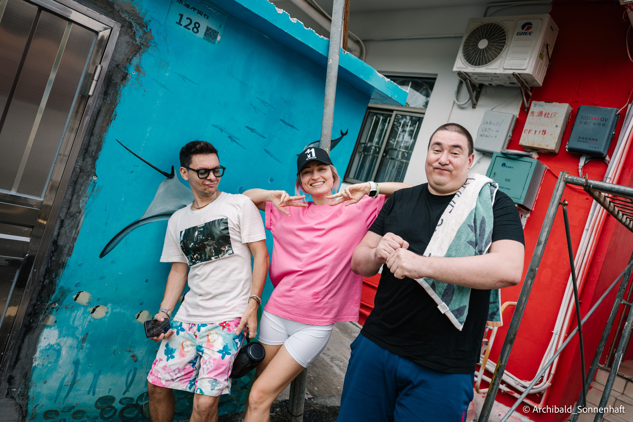 Dongchong. Photographer in Guangzhou, China. Archibald Sonnenhaft