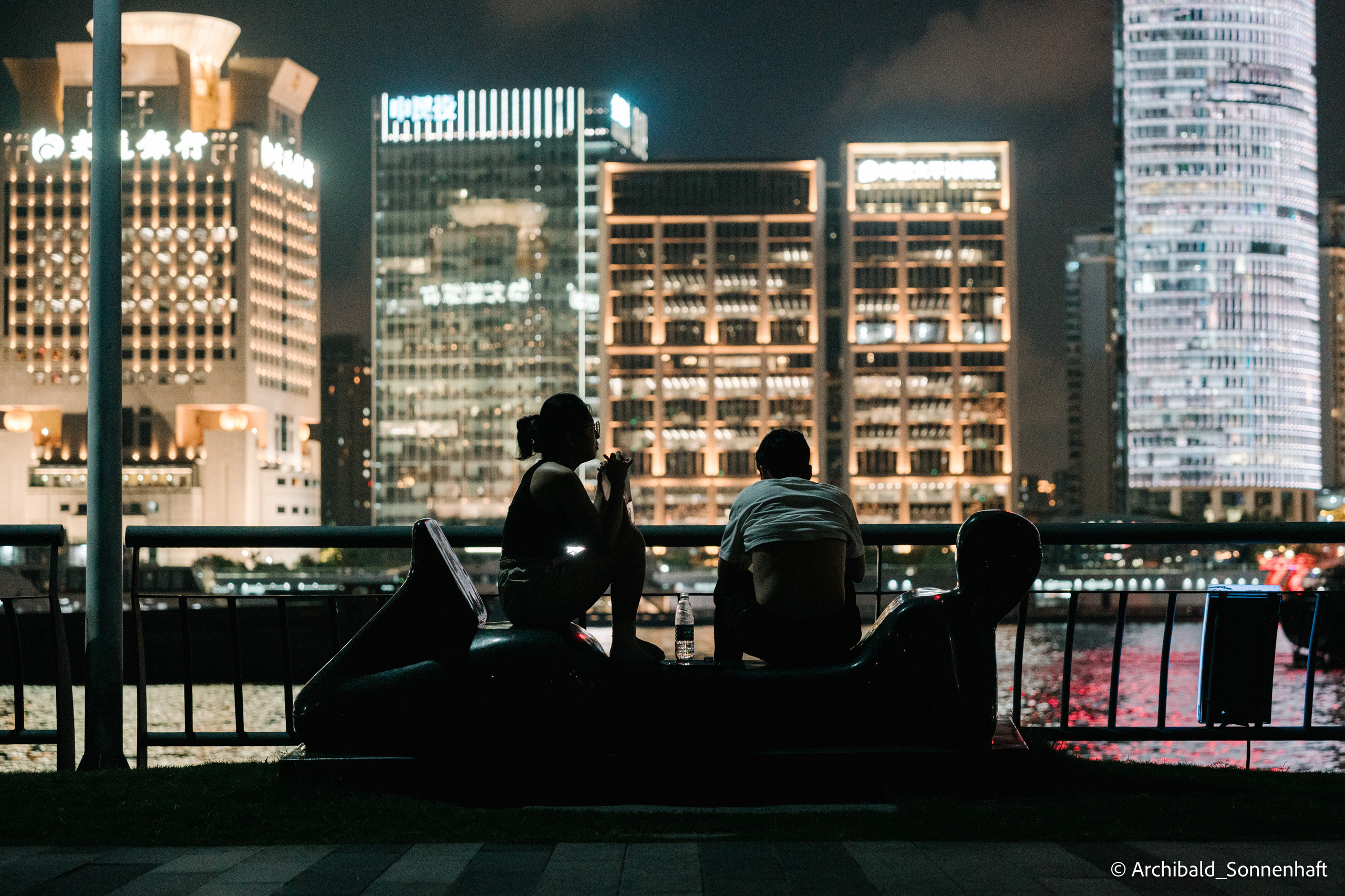 One day in Shanghai. Photographer in Guangzhou, China. Archibald Sonnenhaft