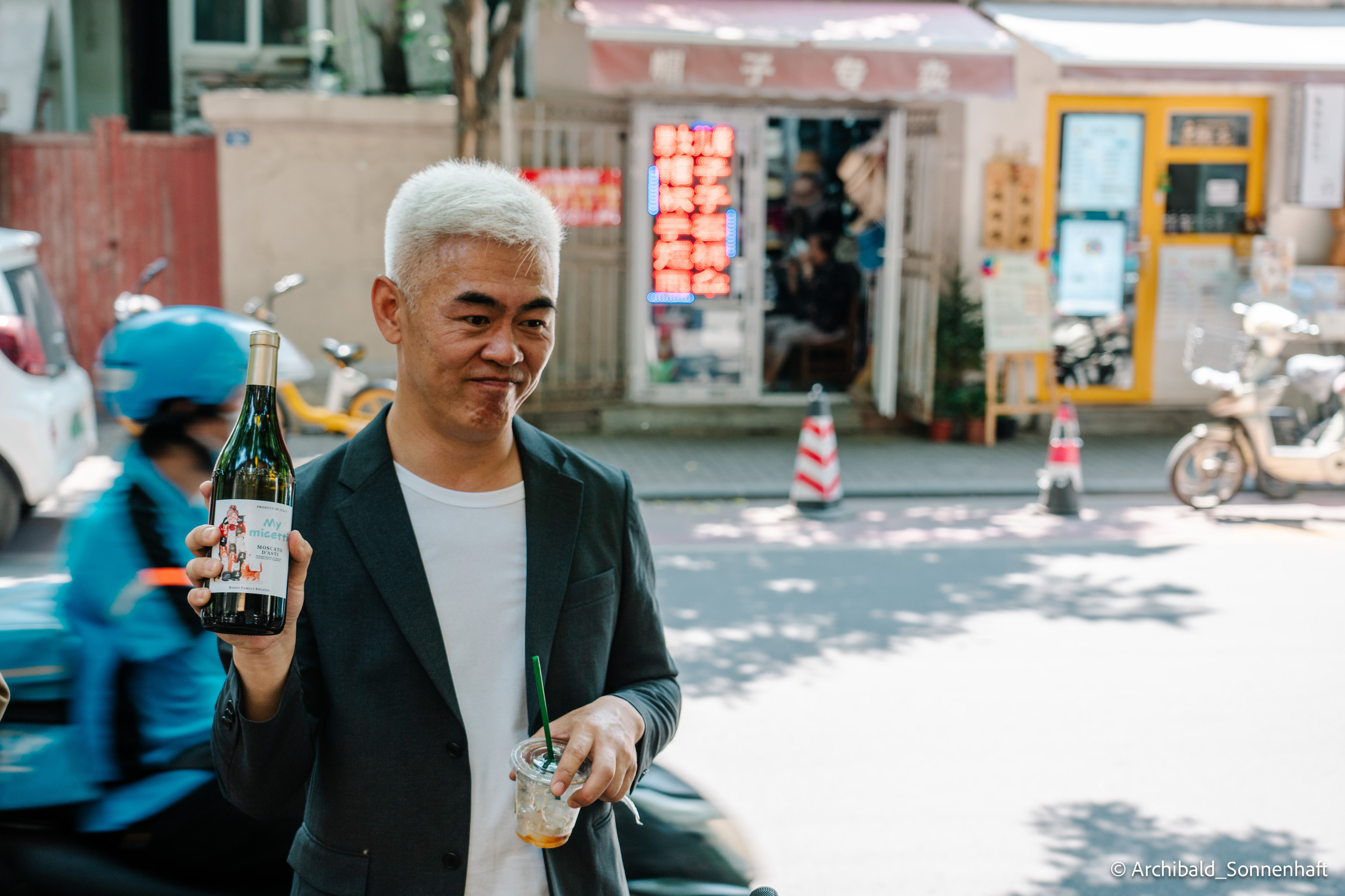 Tur de Tianjin. Photographer in Guangzhou, China. Archibald Sonnenhaft