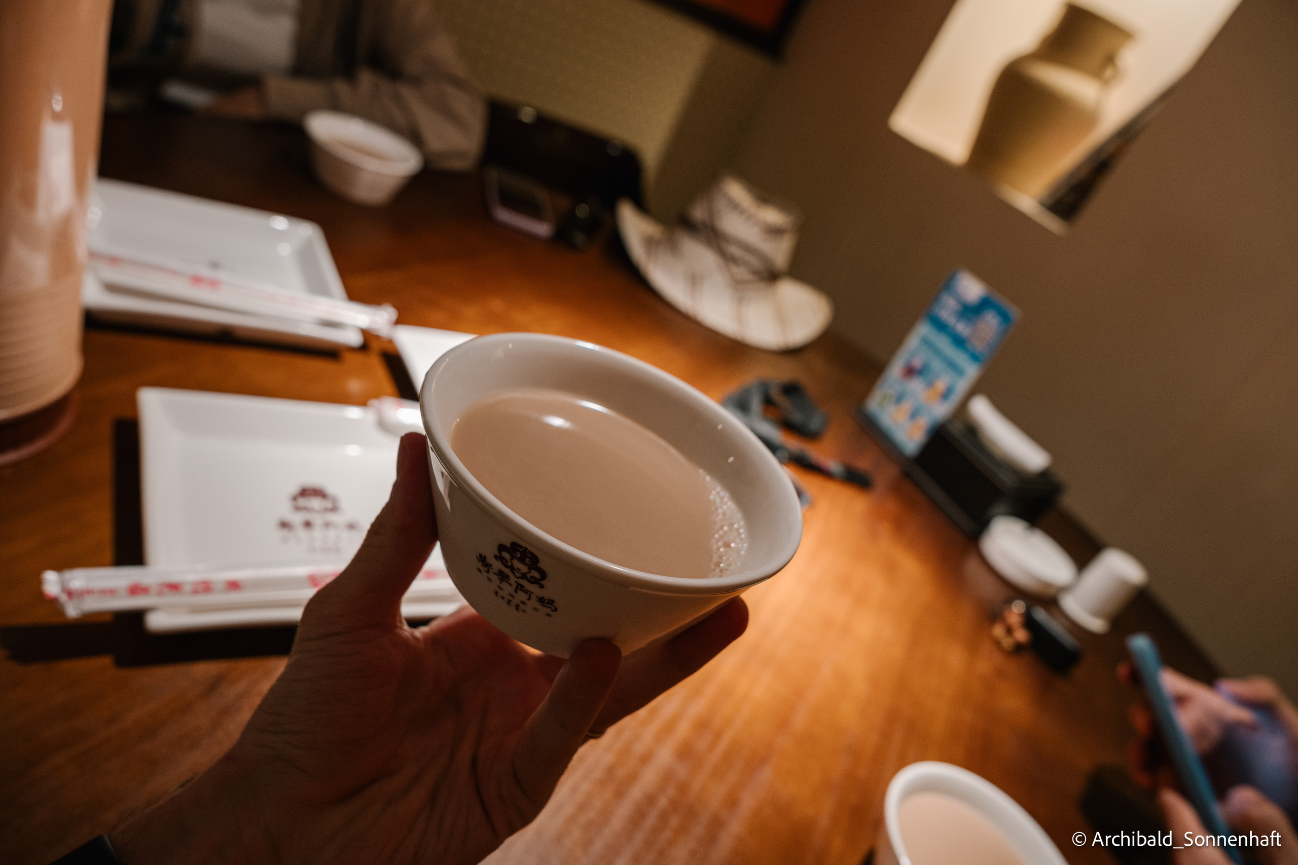 Inner Mongola, Chifeng. Photographer in Guangzhou, China. Archibald Sonnenhaft