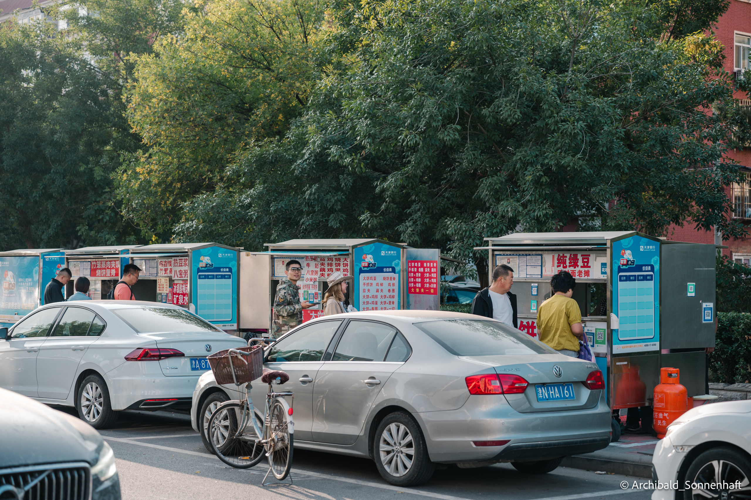 Inner Mongola, Chifeng. Photographer in Guangzhou, China. Archibald Sonnenhaft