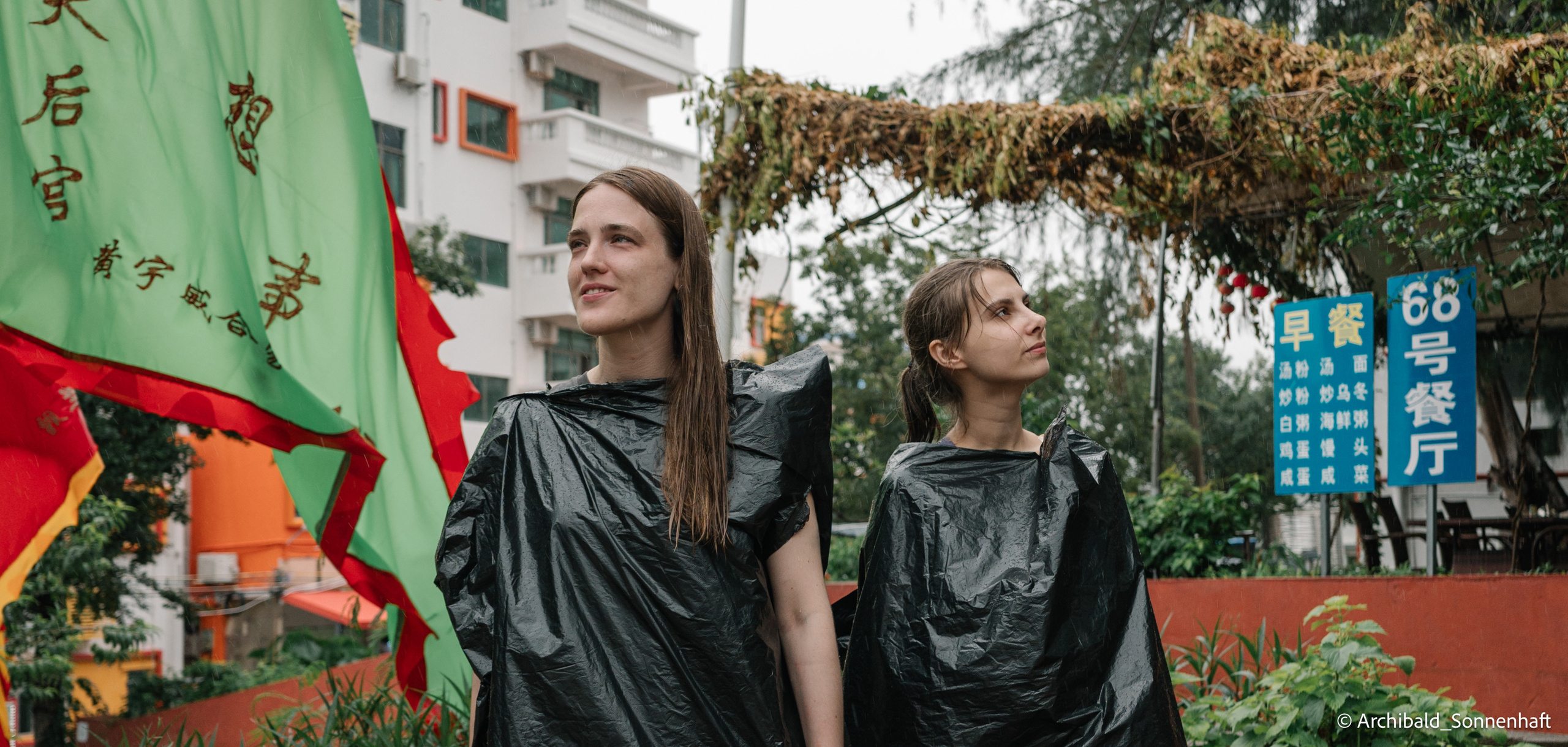 Dongchong. Photographer in Guangzhou, China. Archibald Sonnenhaft