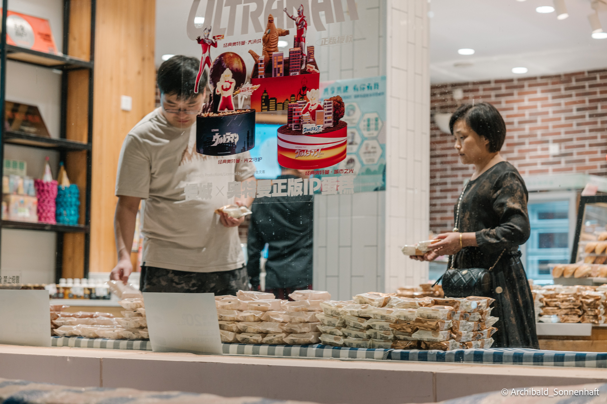 Yuebing day. Photographer in Guangzhou, China. Archibald Sonnenhaft