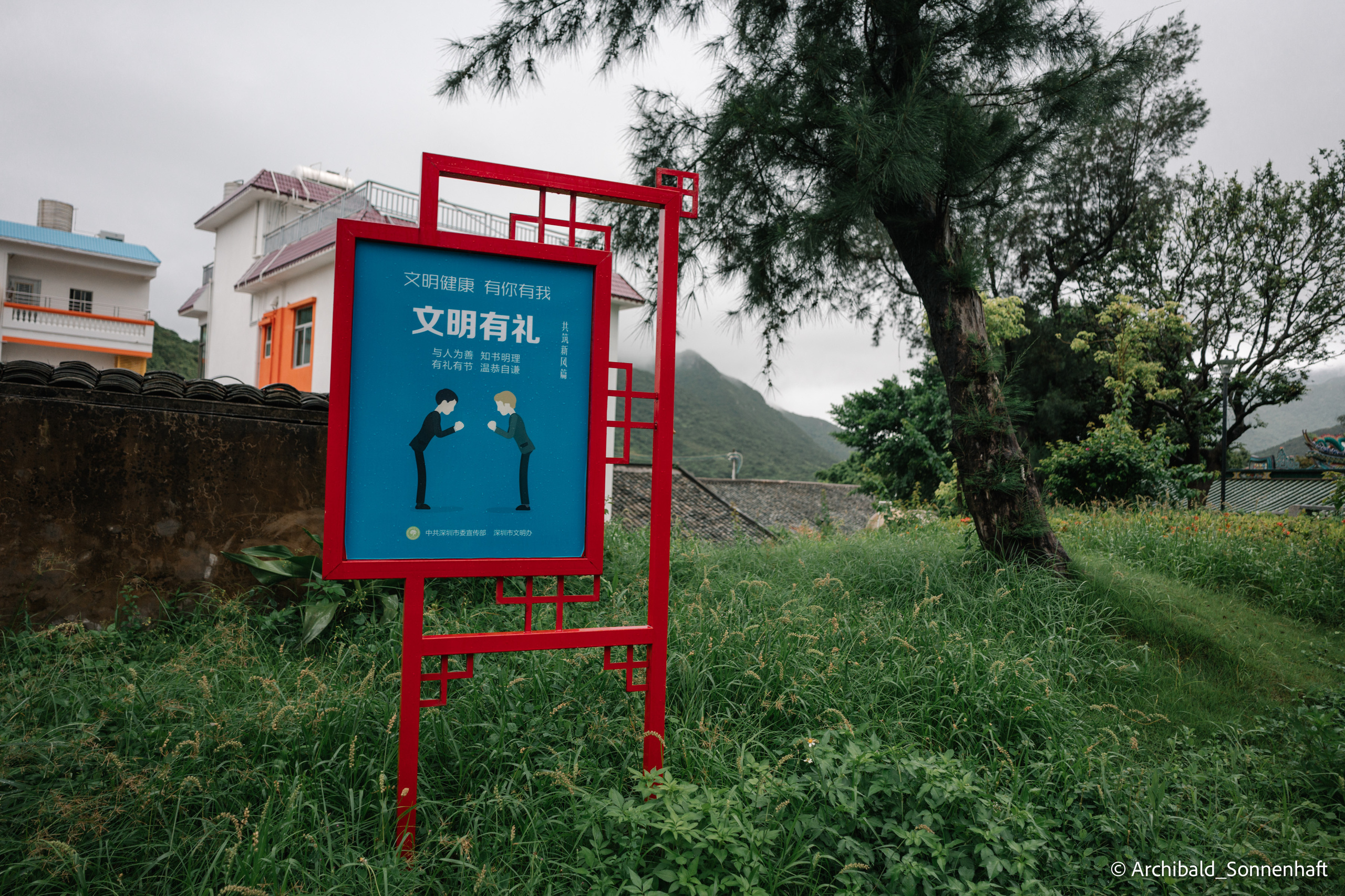 Dongchong. Photographer in Guangzhou, China. Archibald Sonnenhaft