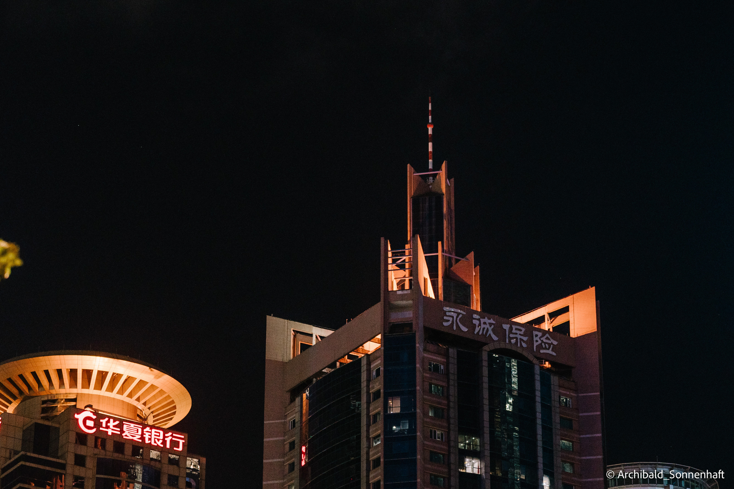 One day in Shanghai. Photographer in Guangzhou, China. Archibald Sonnenhaft