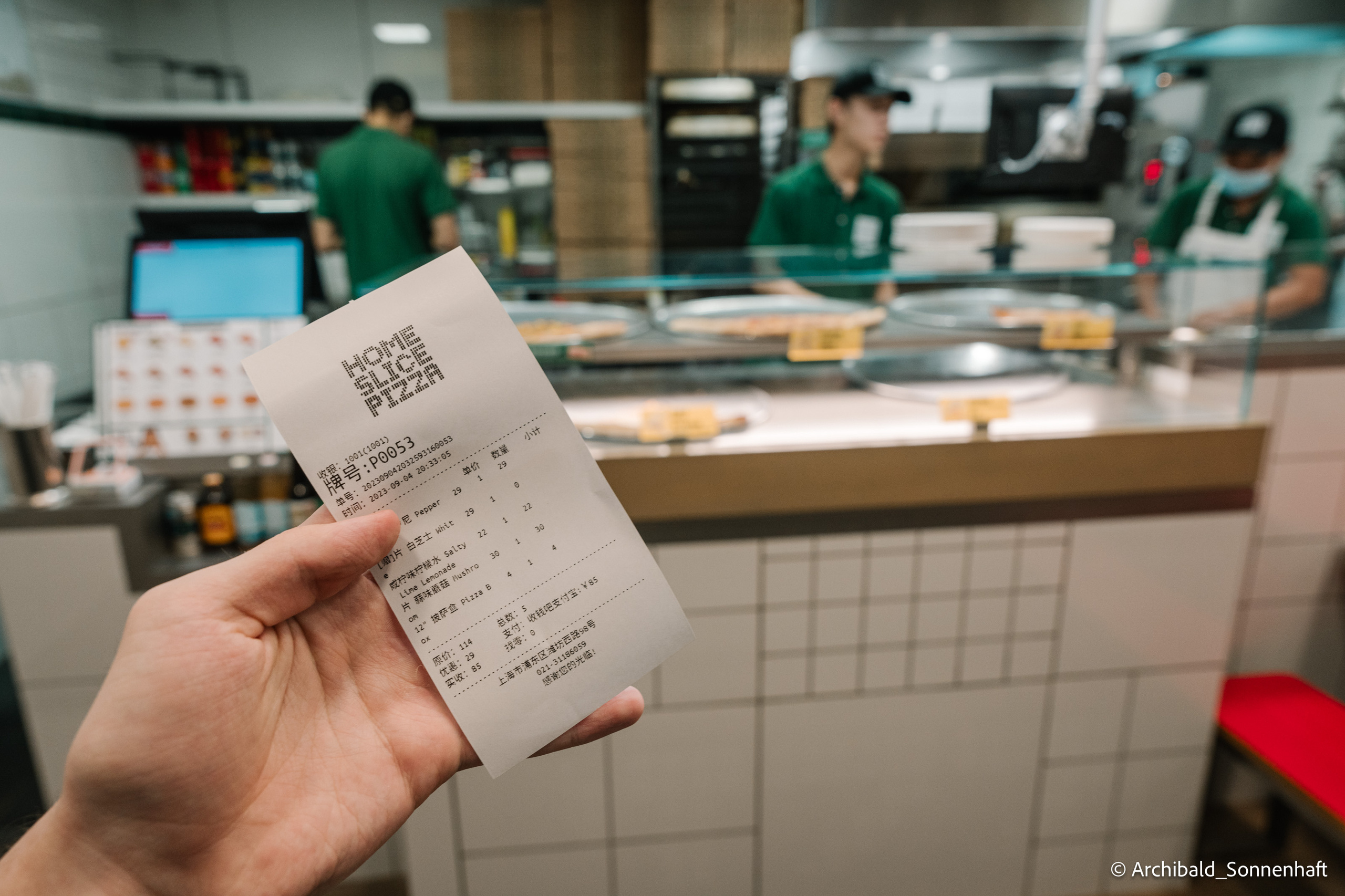 One day in Shanghai. Photographer in Guangzhou, China. Archibald Sonnenhaft