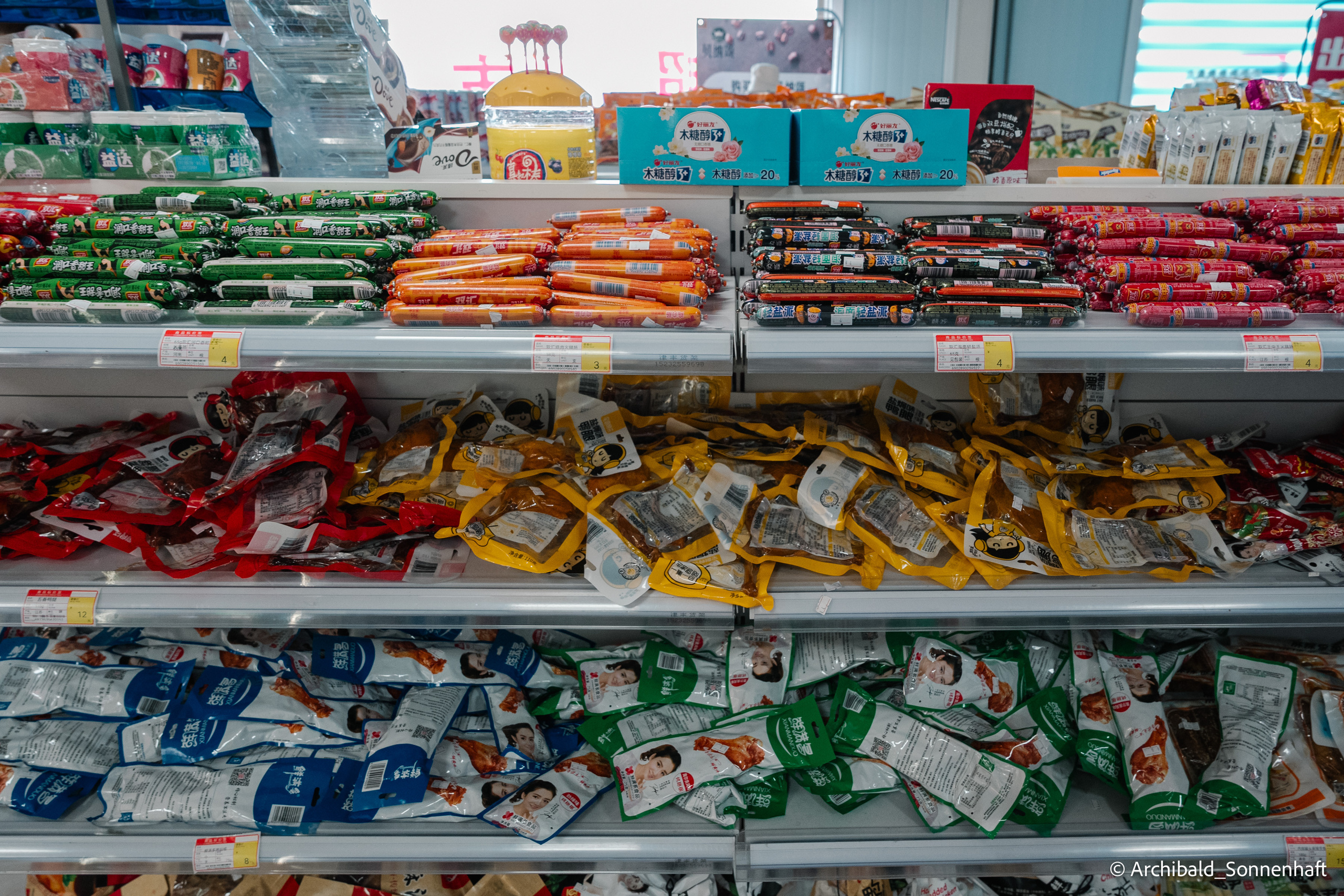 Inner Mongola, Chifeng. Photographer in Guangzhou, China. Archibald Sonnenhaft