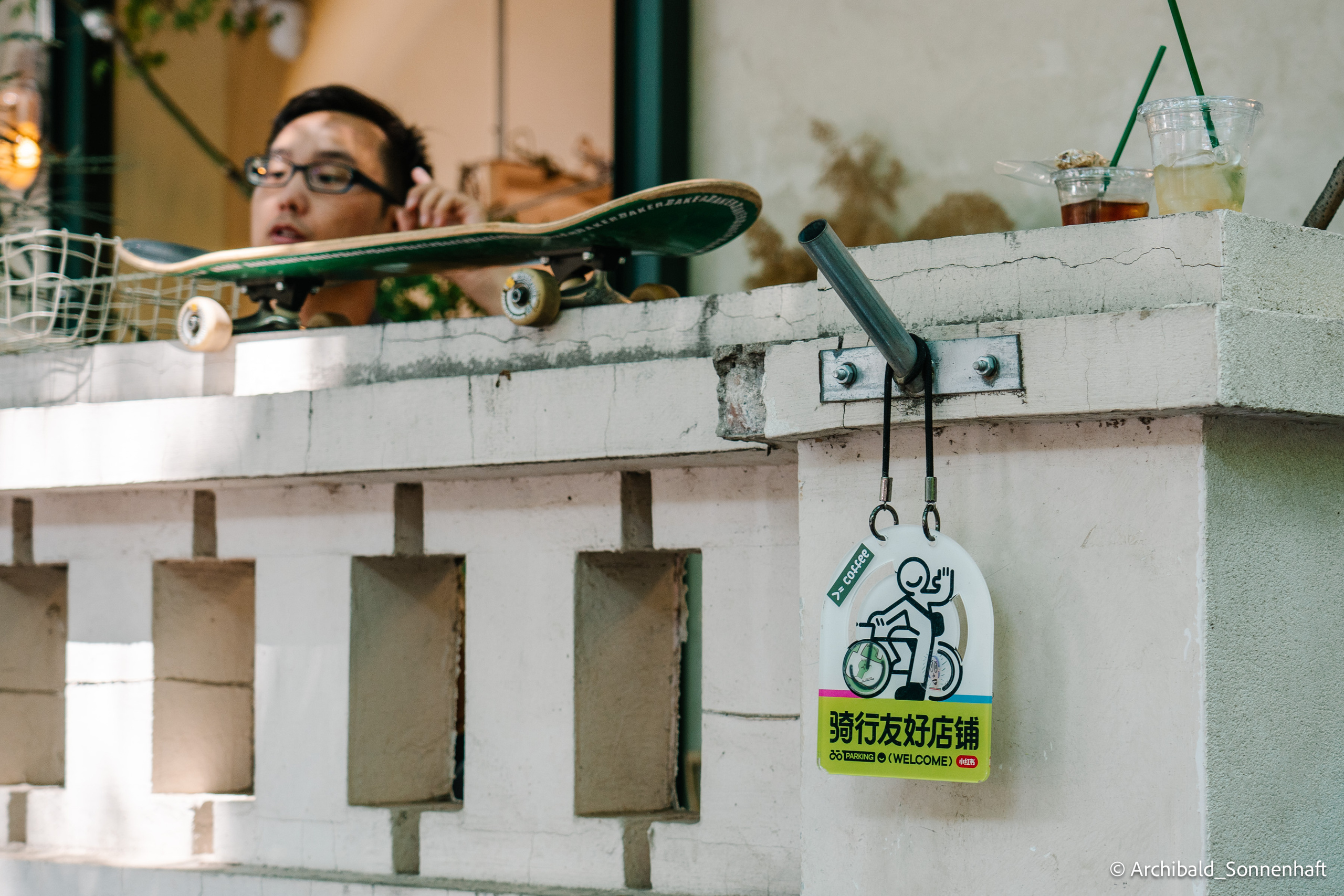 Tur de Tianjin. Photographer in Guangzhou, China. Archibald Sonnenhaft