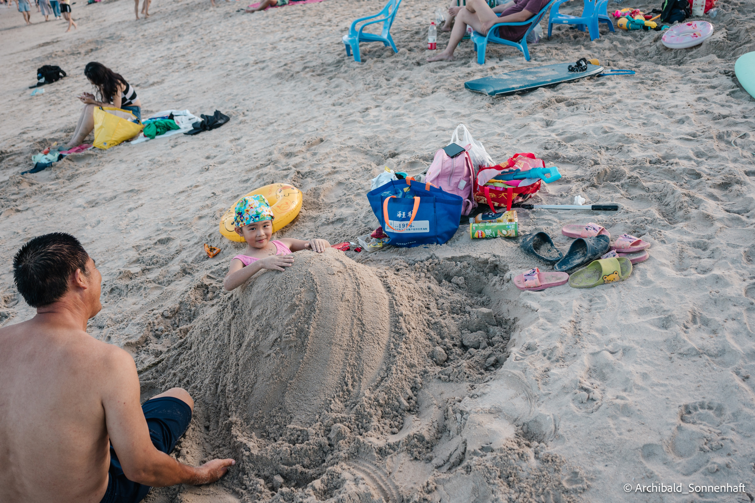 Dongchong. Photographer in Guangzhou, China. Archibald Sonnenhaft