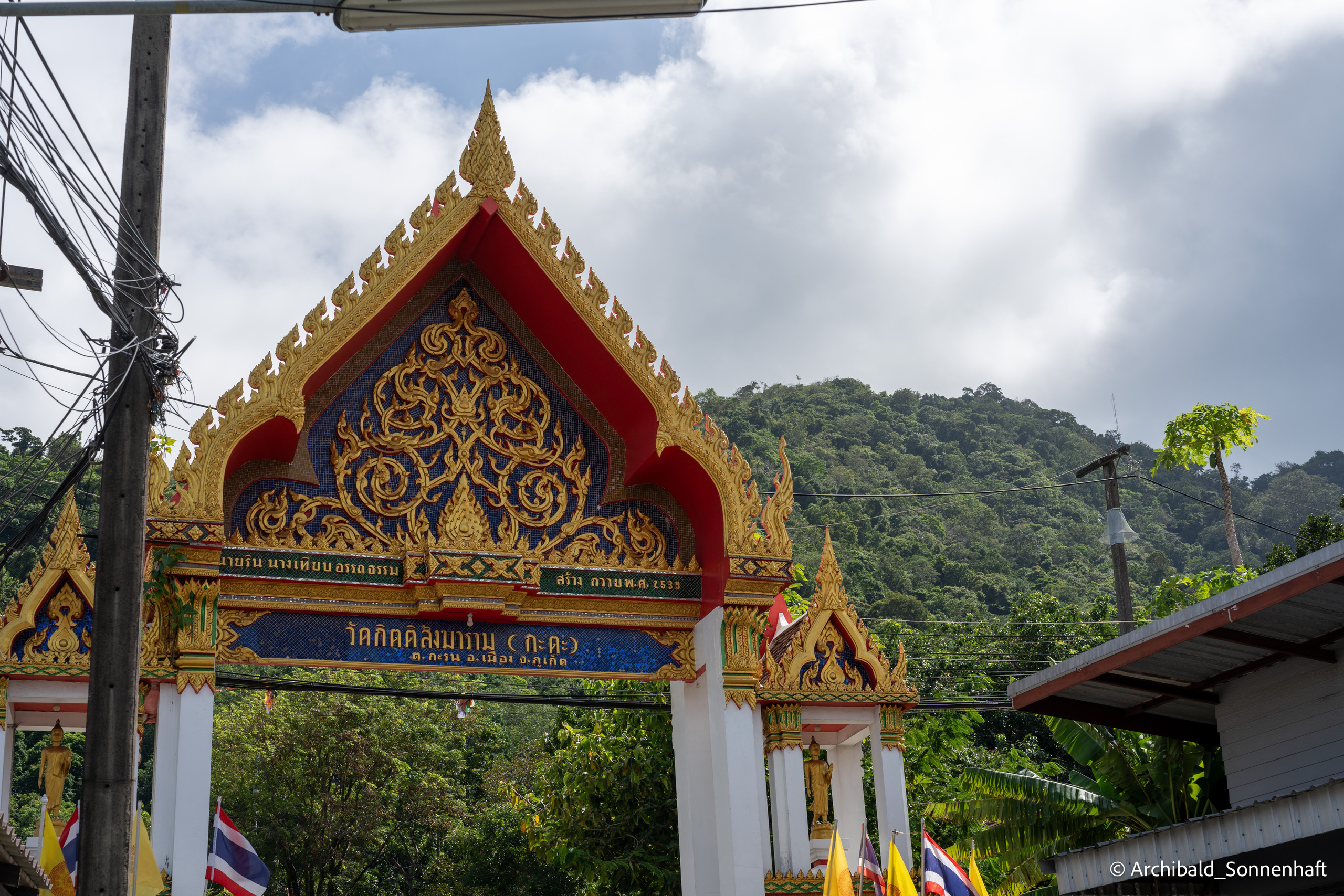 Thai Phuket to Phiphi. Photographer in Guangzhou, China. Archibald Sonnenhaft