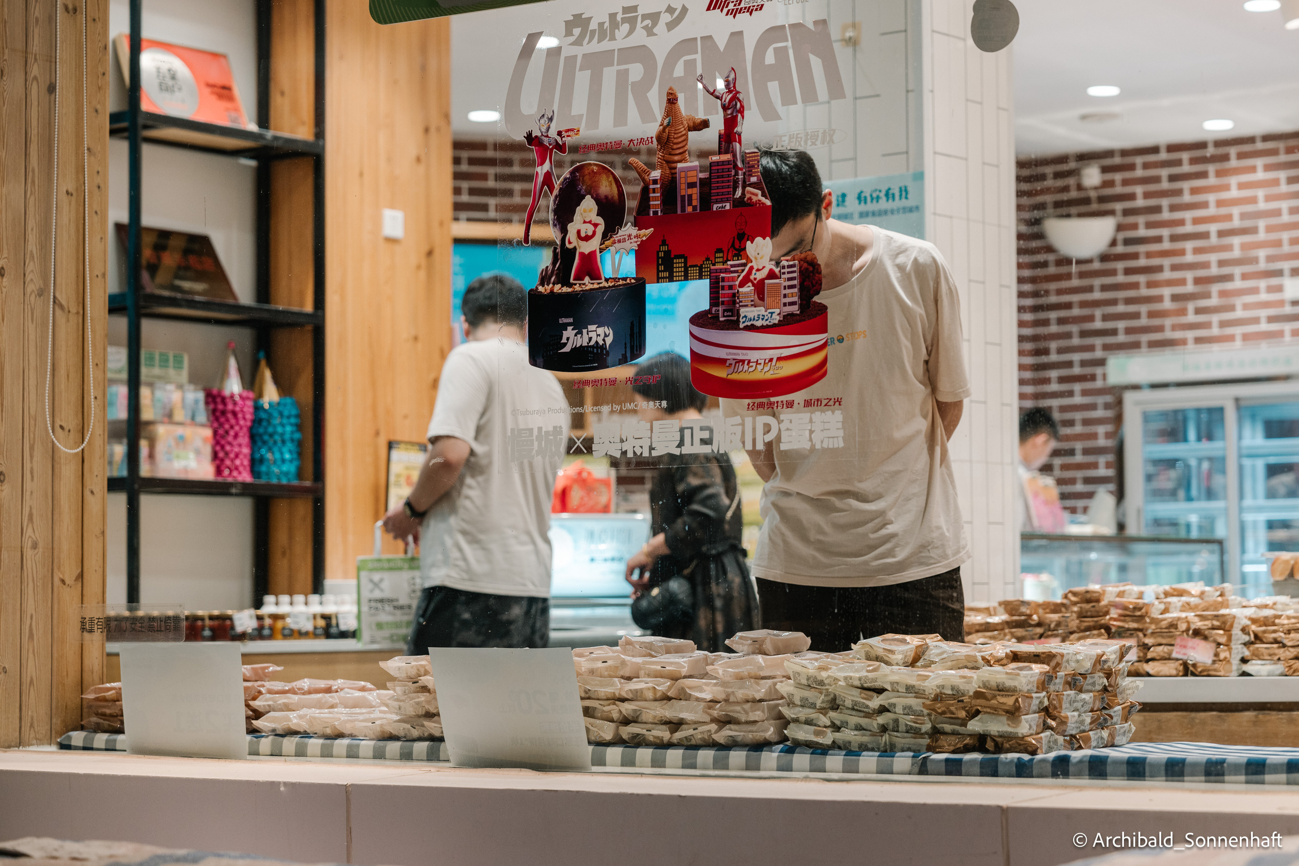 Yuebing day. Photographer in Guangzhou, China. Archibald Sonnenhaft