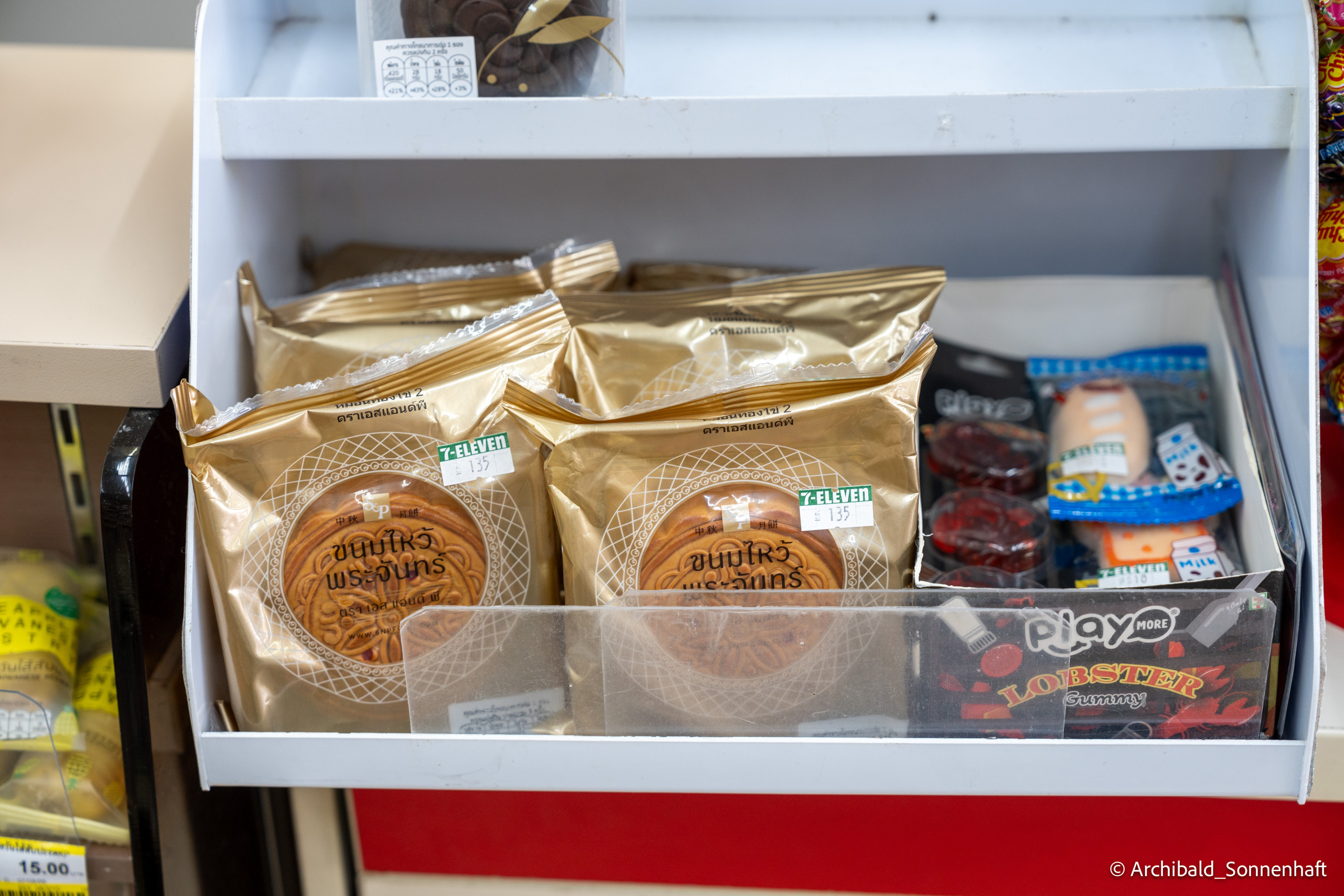 Thai Phuket to Phiphi. Photographer in Guangzhou, China. Archibald Sonnenhaft