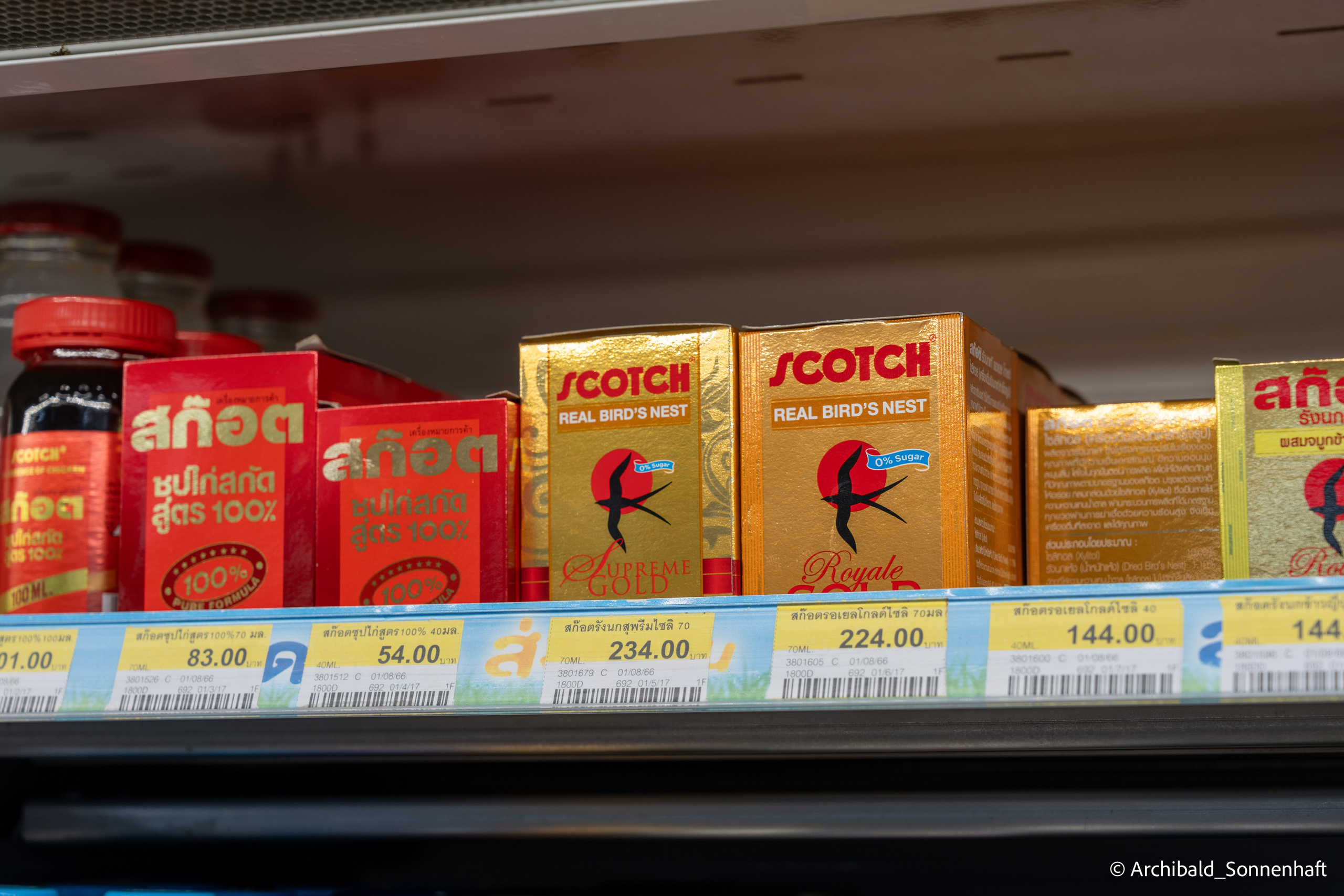 Thai, Phiphi. Photographer in Guangzhou, China. Archibald Sonnenhaft