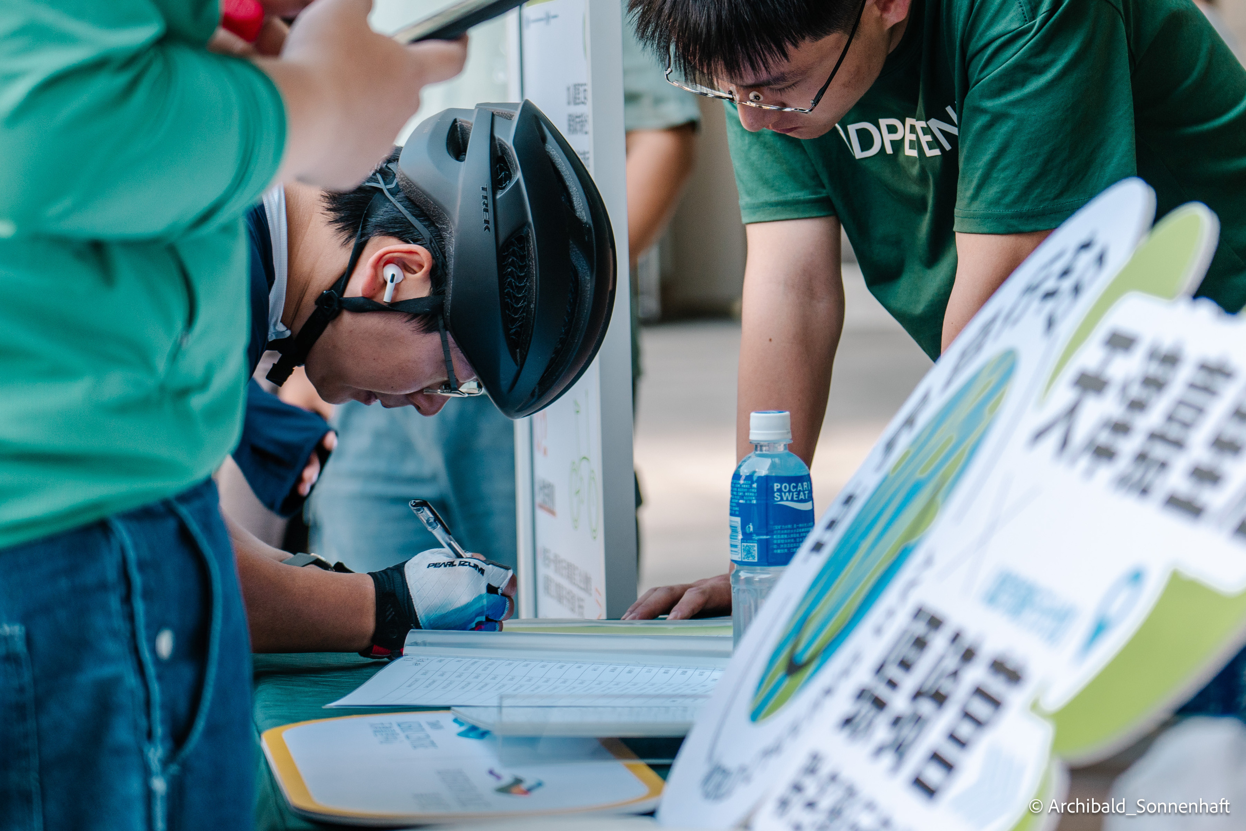 Tur de Tianjin. Photographer in Guangzhou, China. Archibald Sonnenhaft