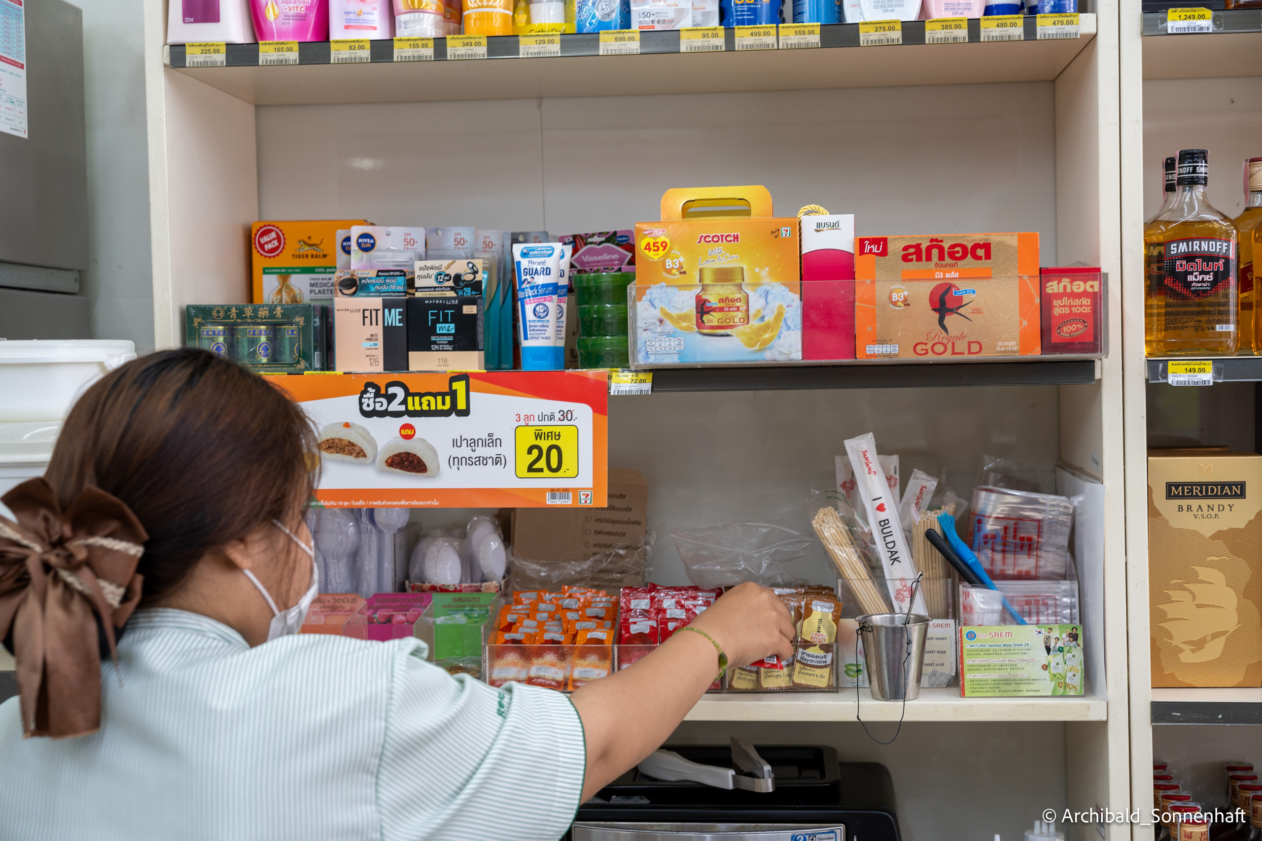 Thai Phuket to Phiphi. Photographer in Guangzhou, China. Archibald Sonnenhaft
