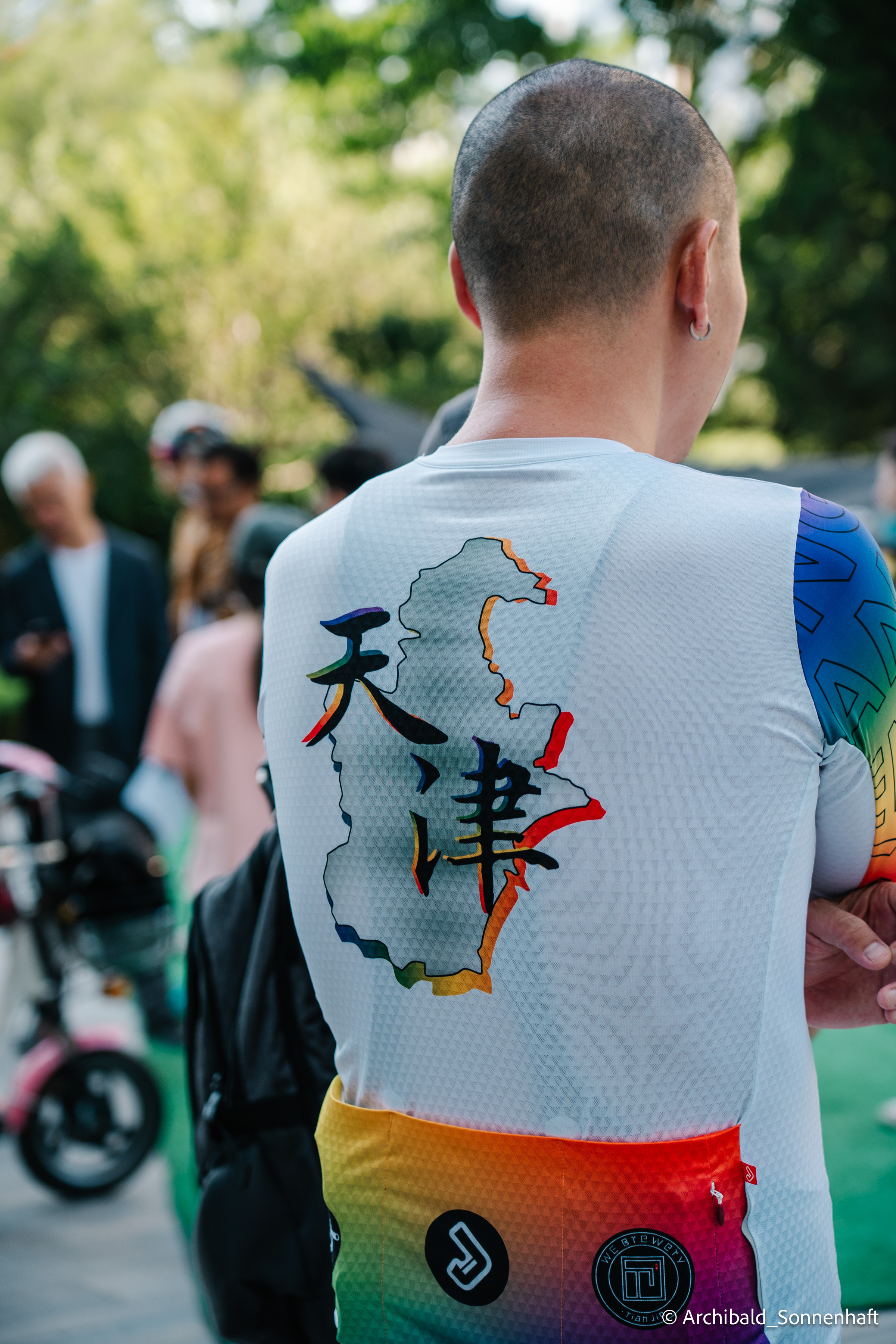 Tur de Tianjin. Photographer in Guangzhou, China. Archibald Sonnenhaft