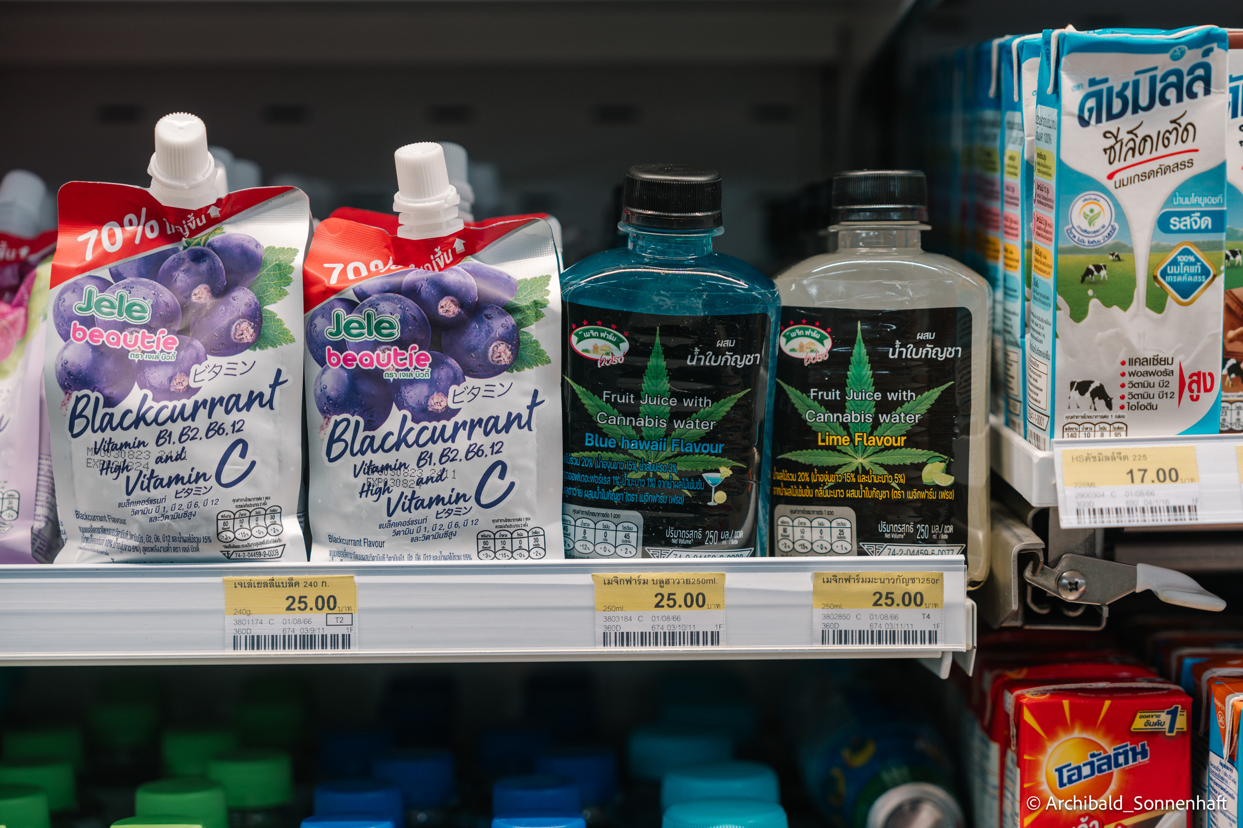 Thai, Phiphi. Photographer in Guangzhou, China. Archibald Sonnenhaft