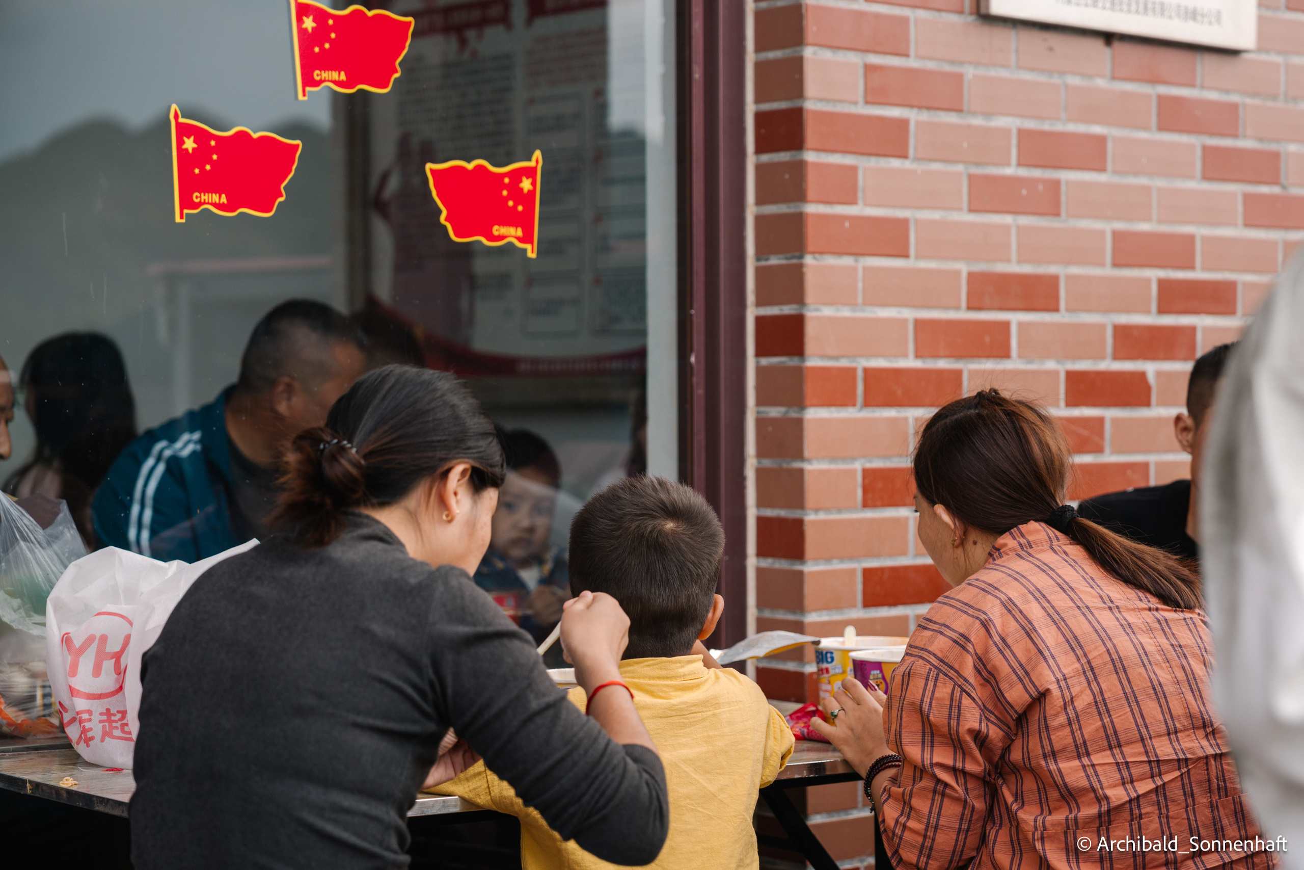 Inner Mongola, Chifeng. Photographer in Guangzhou, China. Archibald Sonnenhaft