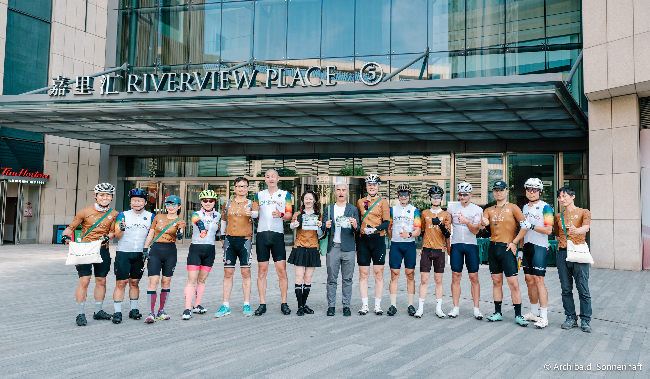 Tur de Tianjin. Photographer in Guangzhou, China. Archibald Sonnenhaft