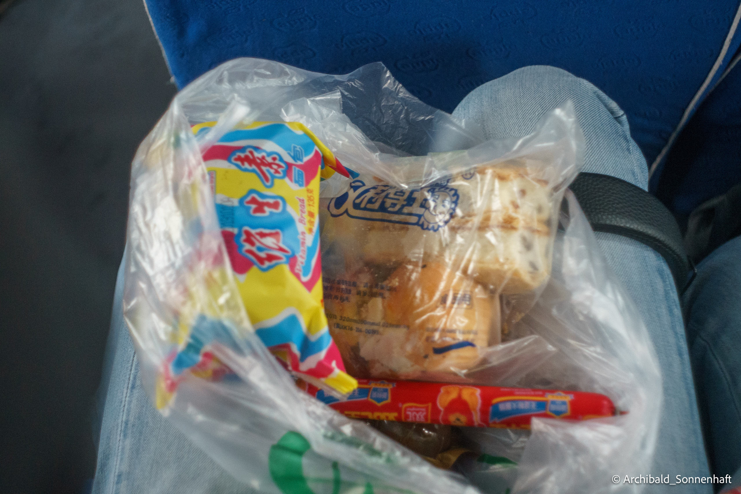 🇨🇳 长城, 北京 (Chinese wall, Beijing), 2019.10. Photographer in Guangzhou, China. Archibald Sonnenhaft